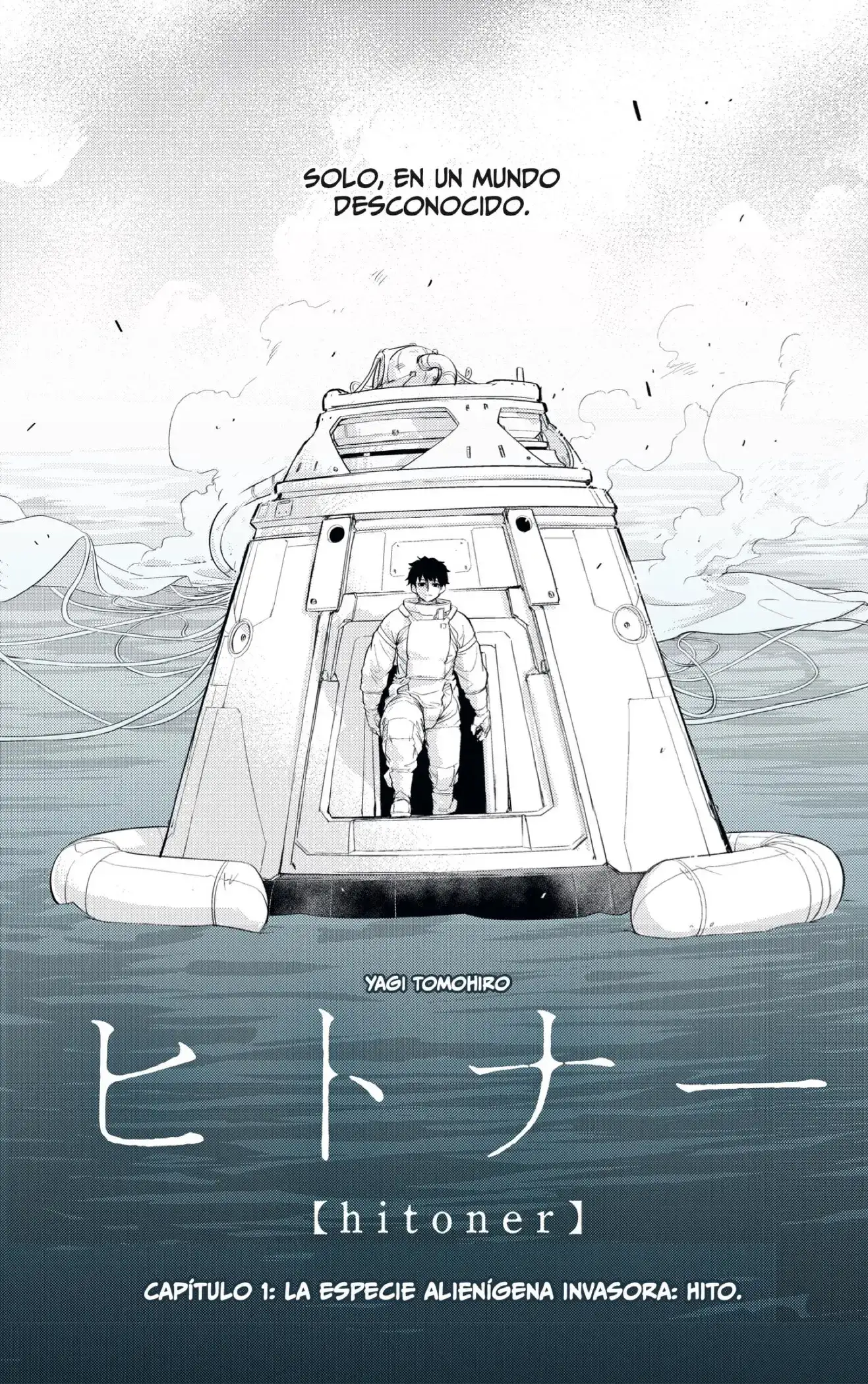 Read Hitoner ES Manga Online