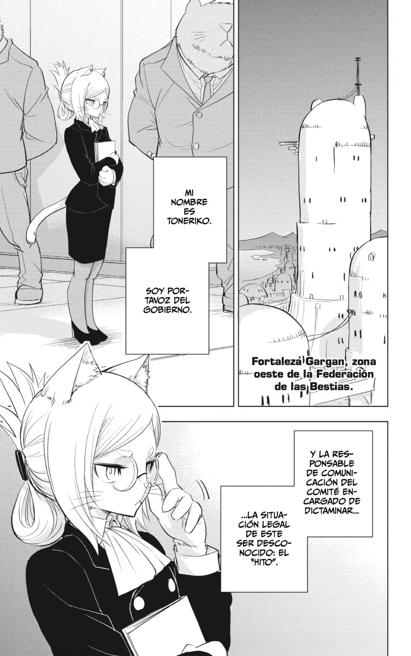 Read Hitoner ES Manga Online