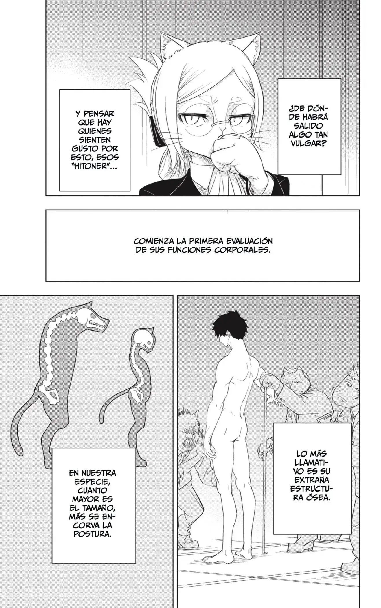 Read Hitoner ES Manga Online