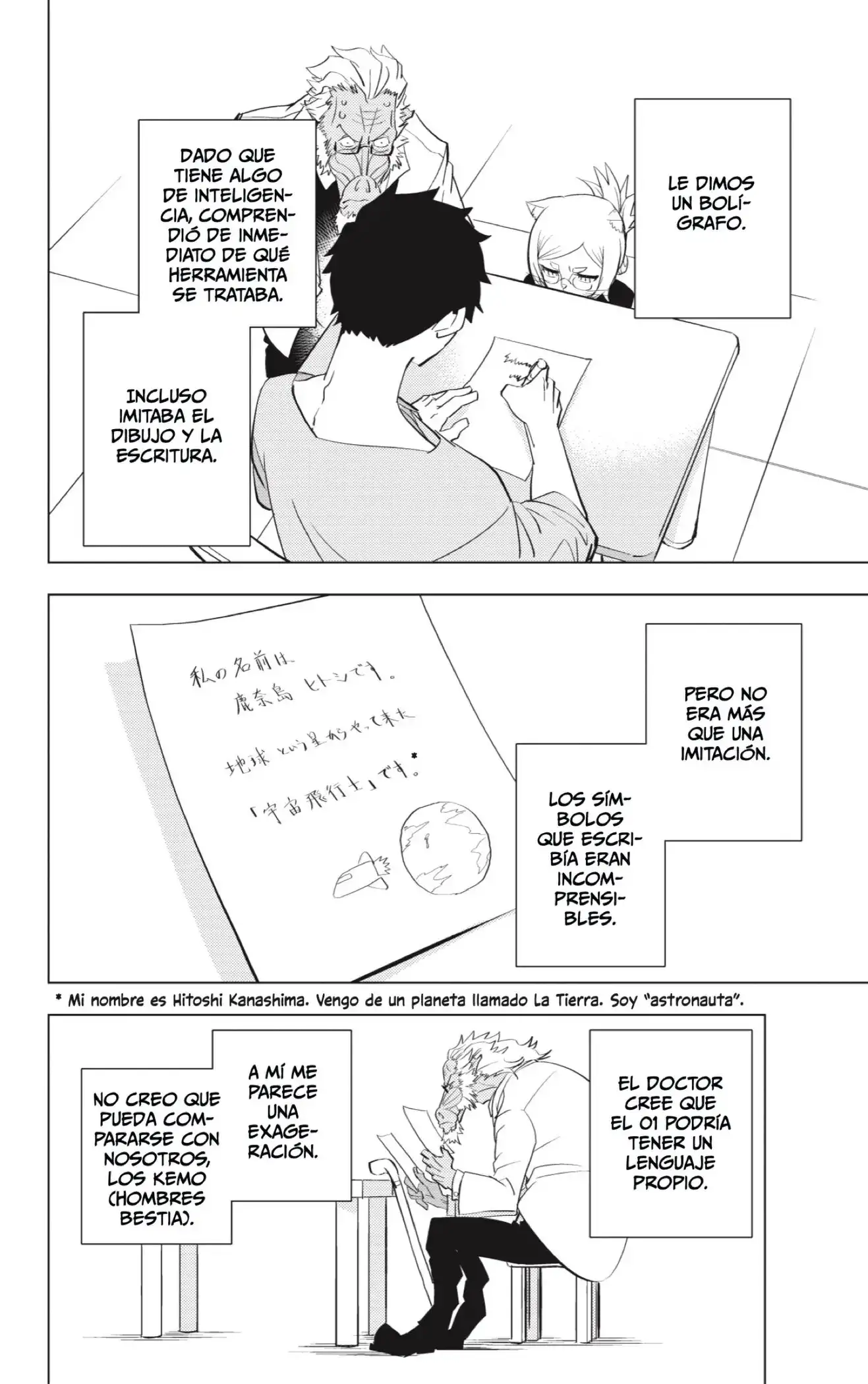 Read Hitoner ES Manga Online