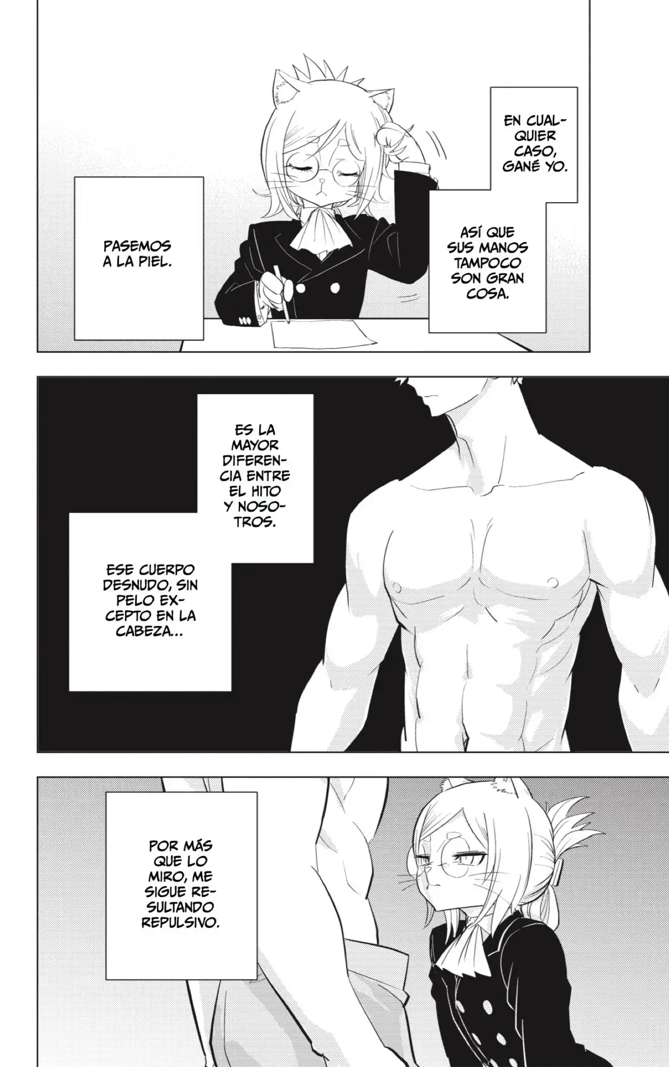 Read Hitoner ES Manga Online