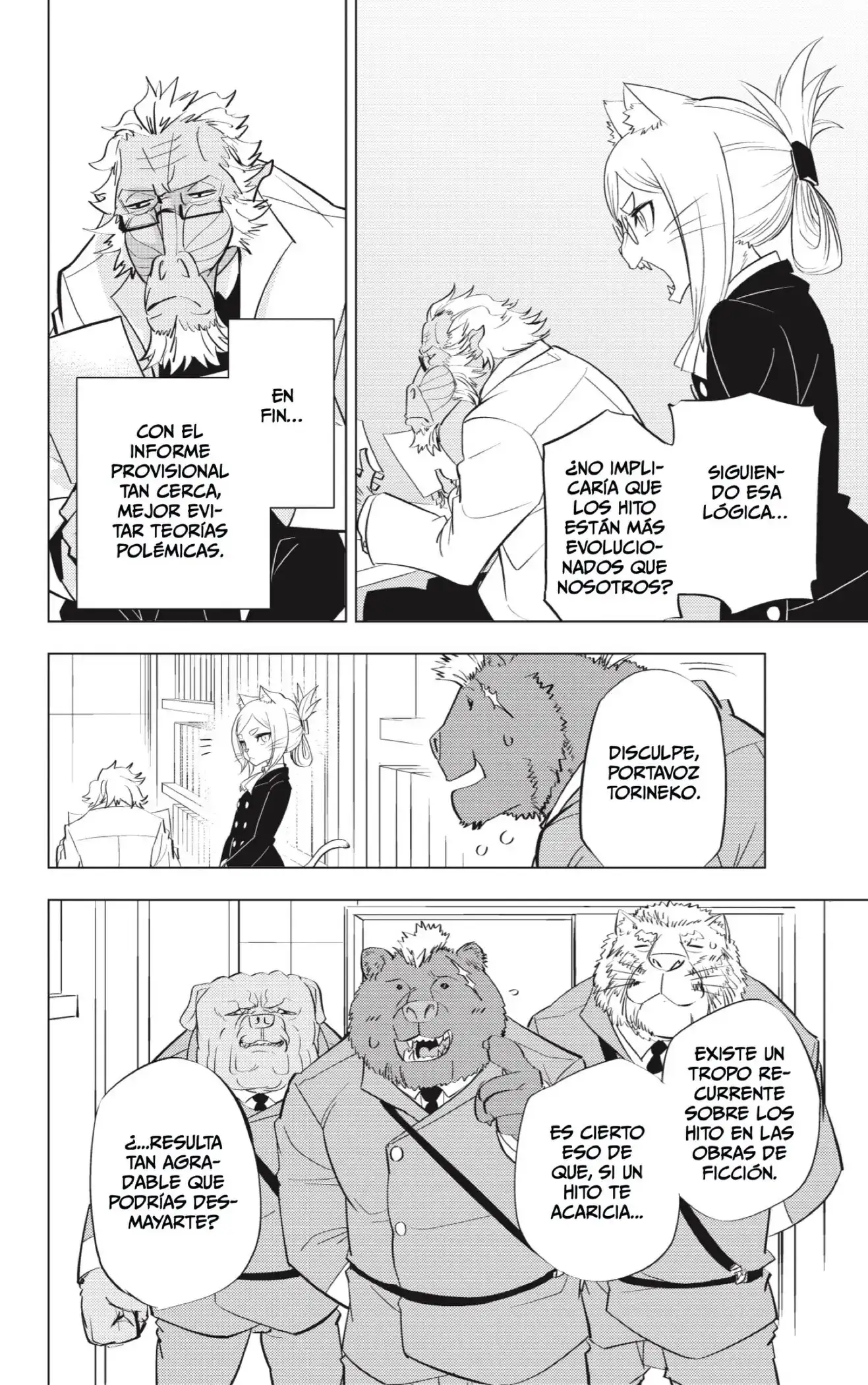 Read Hitoner ES Manga Online