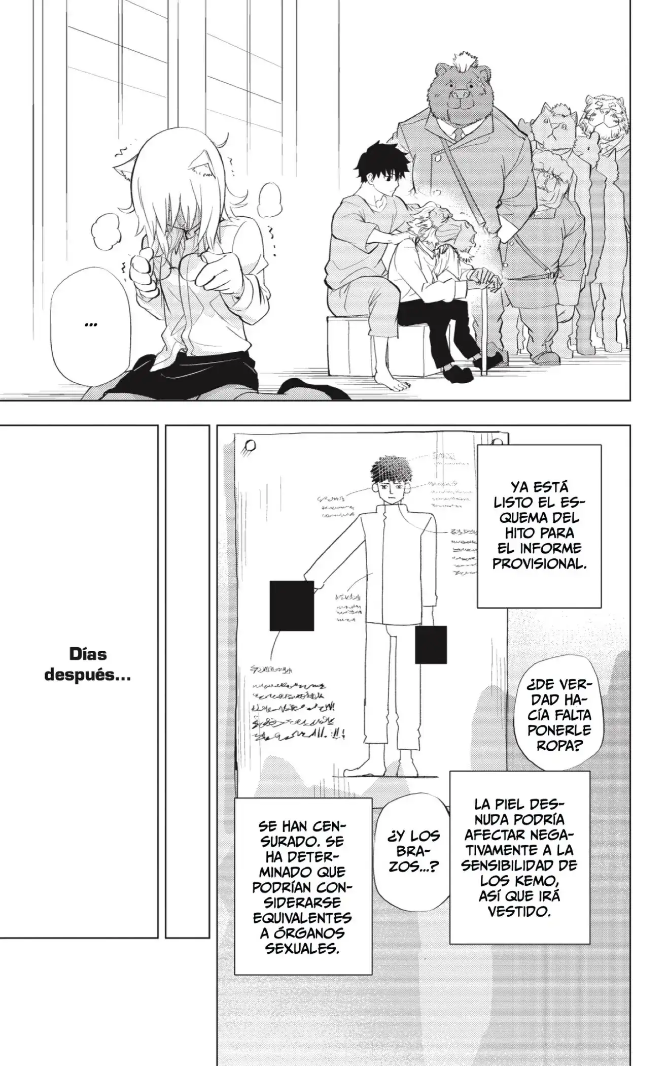 Read Hitoner ES Manga Online