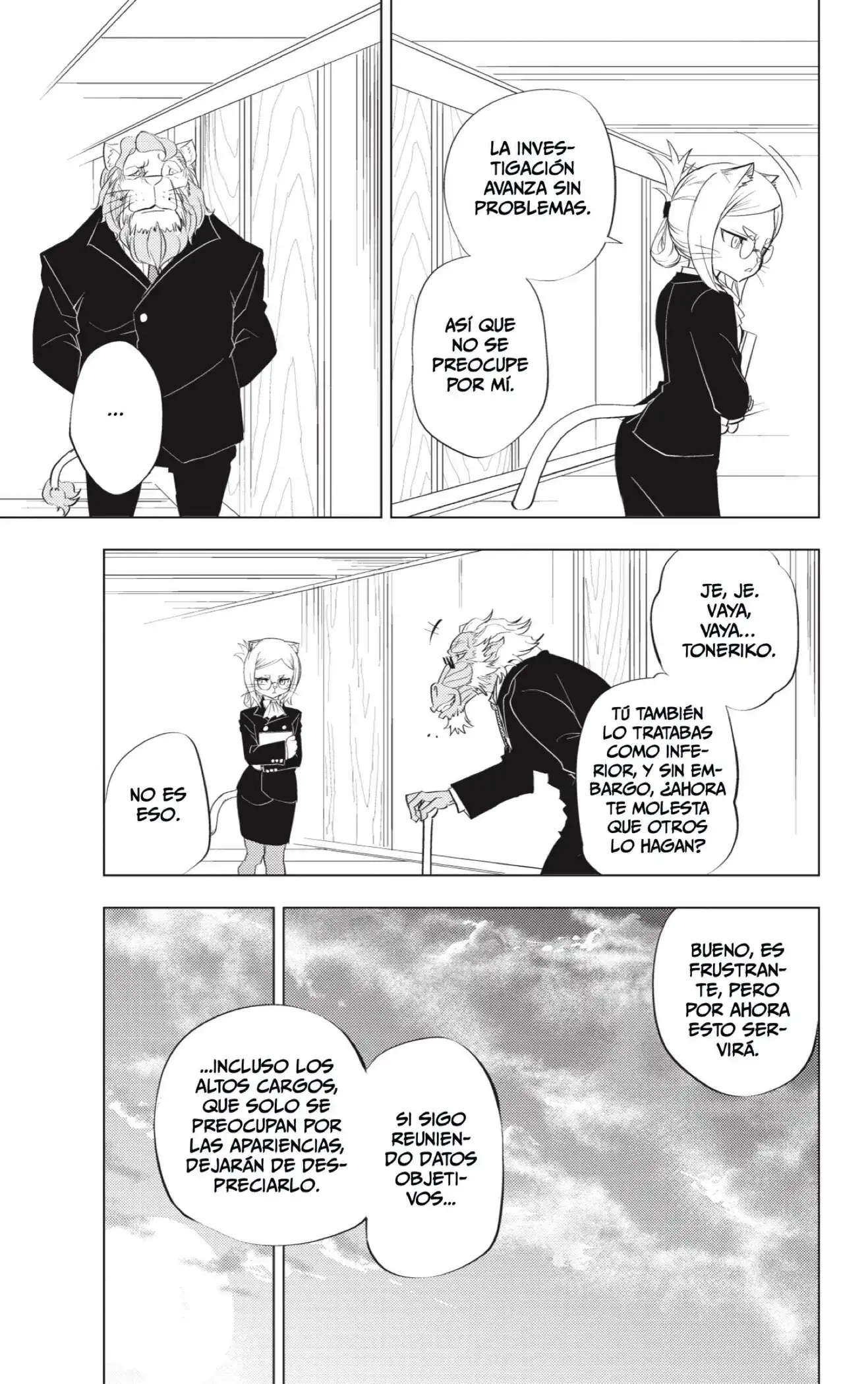 Read Hitoner ES Manga Online