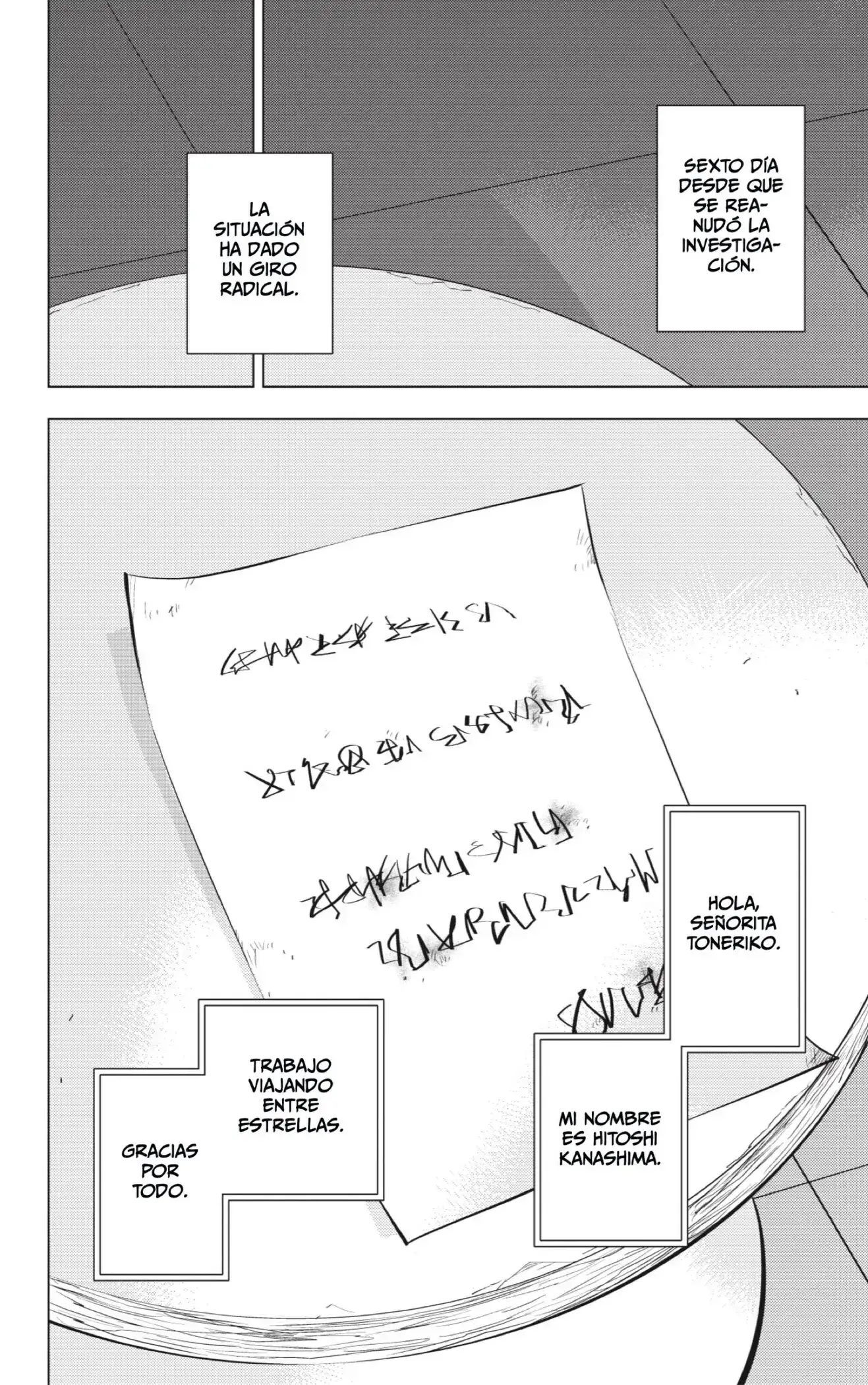 Read Hitoner ES Manga Online