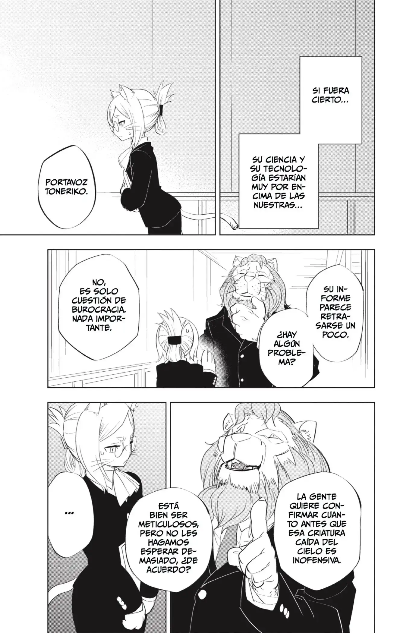Read Hitoner ES Manga Online