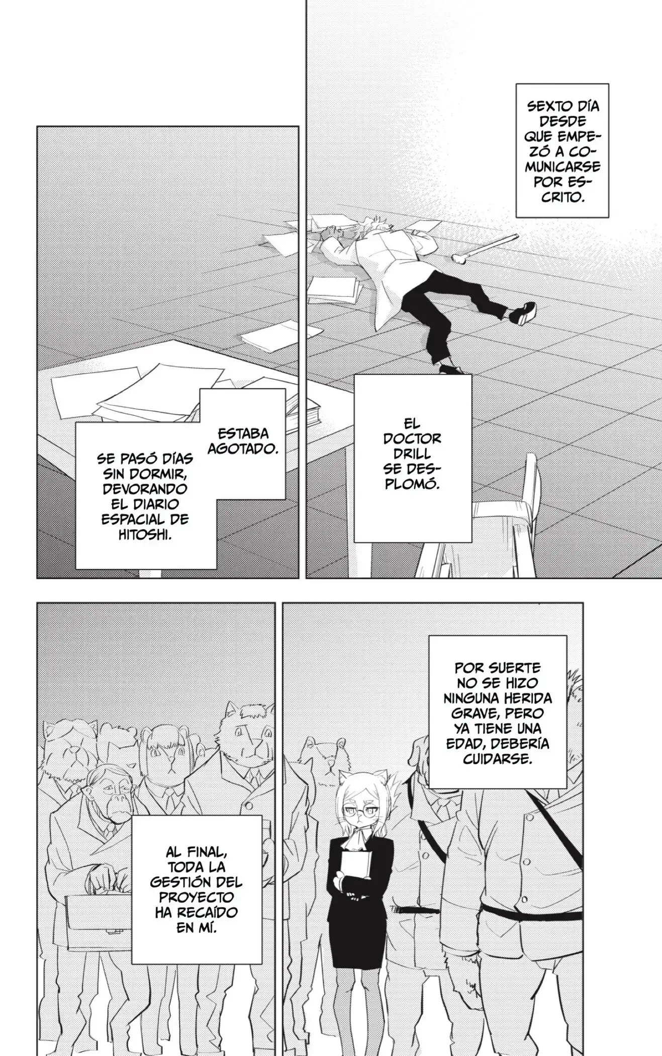 Read Hitoner ES Manga Online