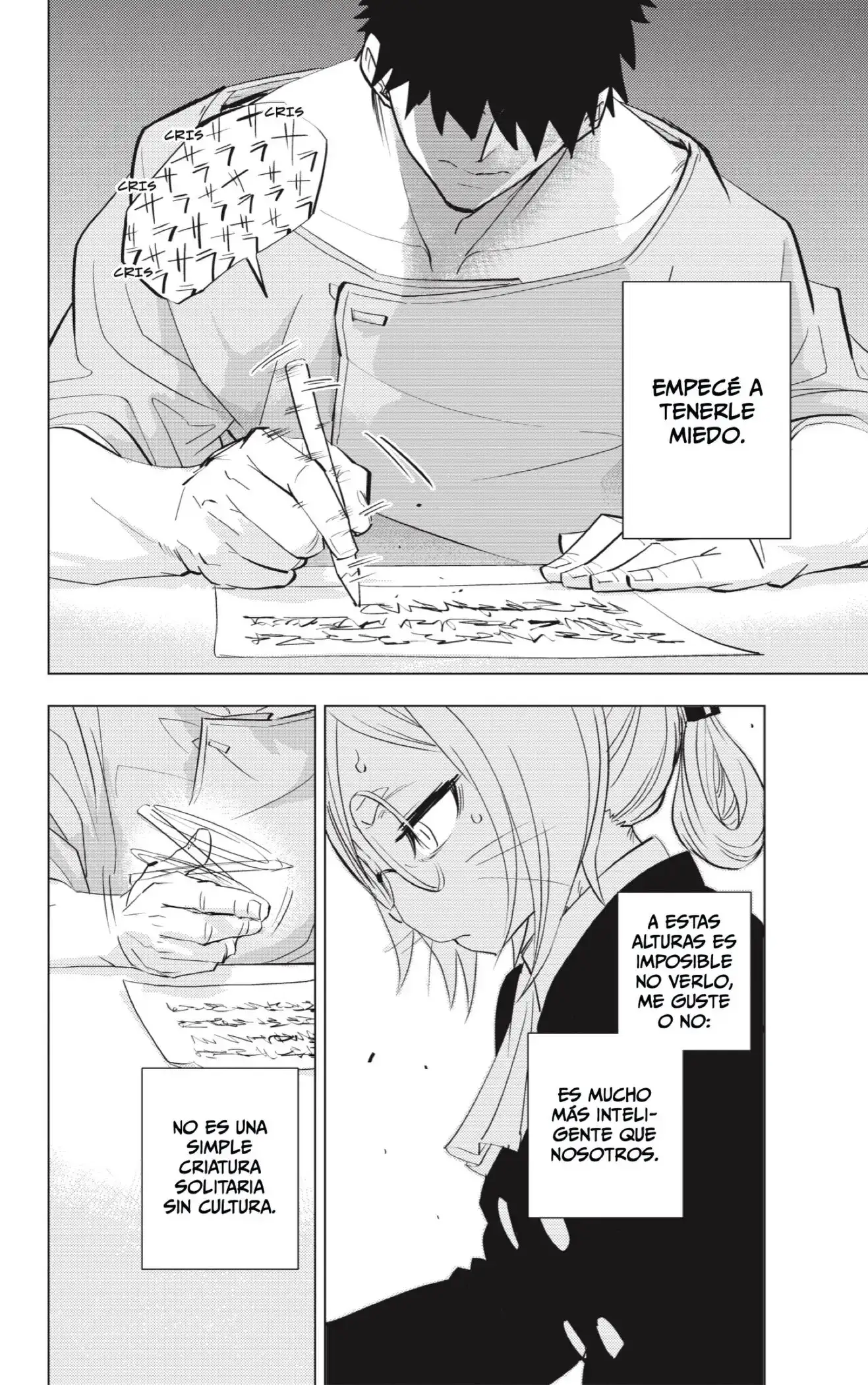 Read Hitoner ES Manga Online
