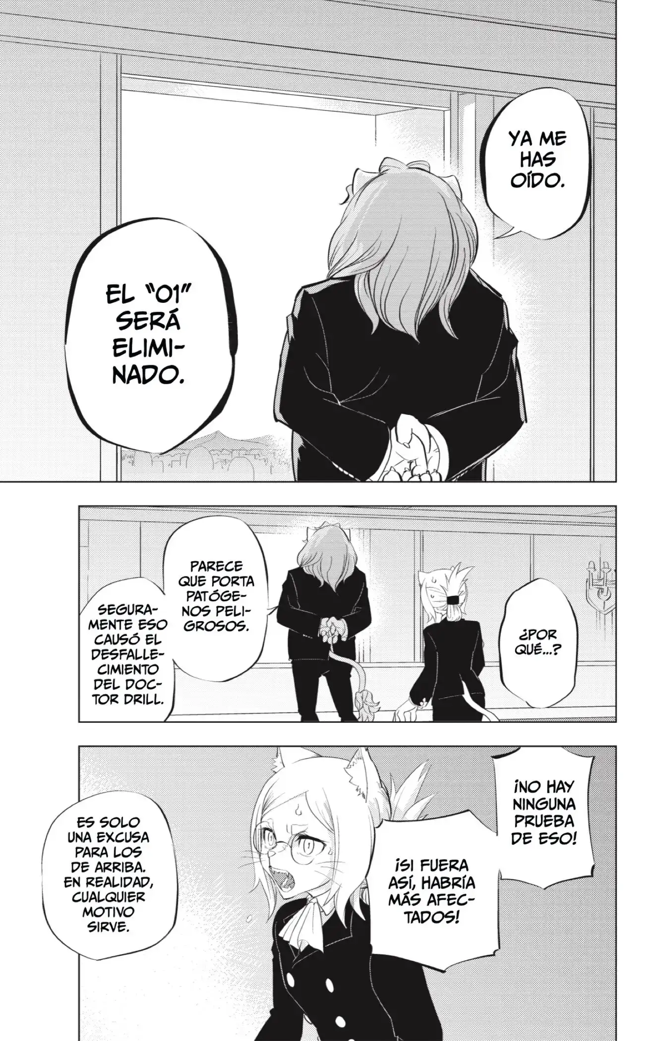 Read Hitoner ES Manga Online