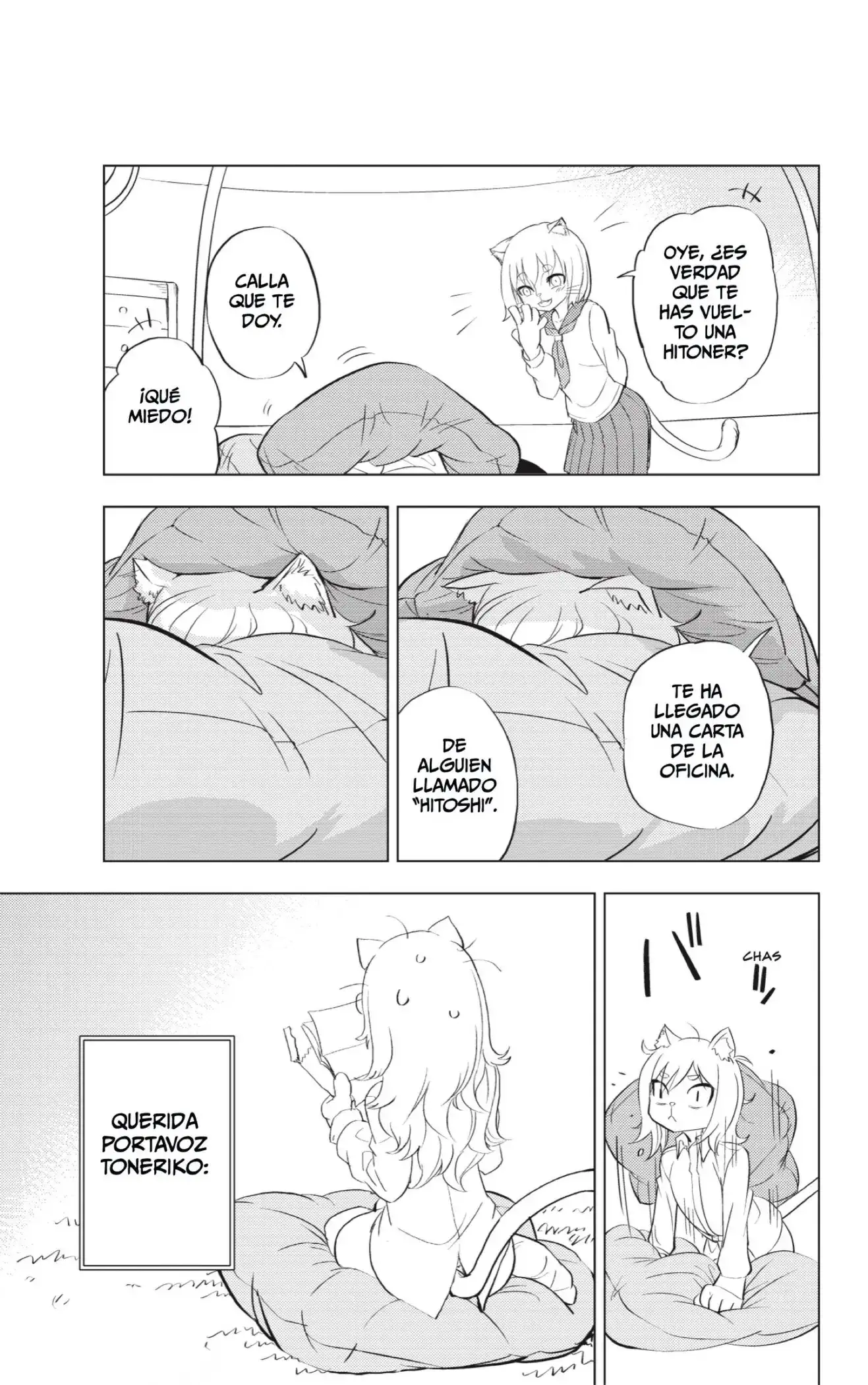Read Hitoner ES Manga Online
