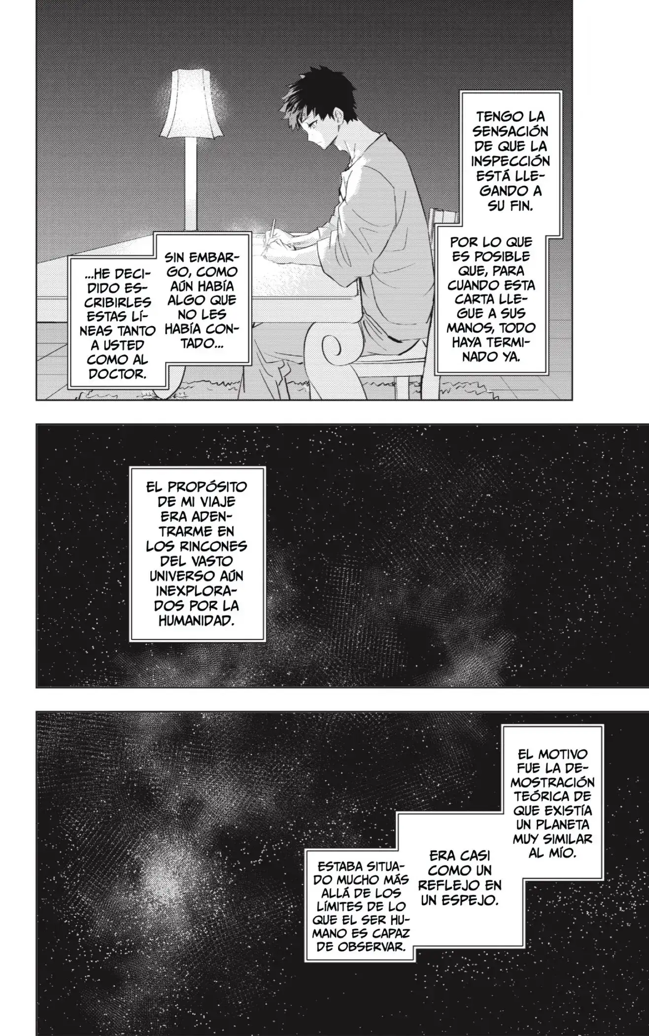 Read Hitoner ES Manga Online