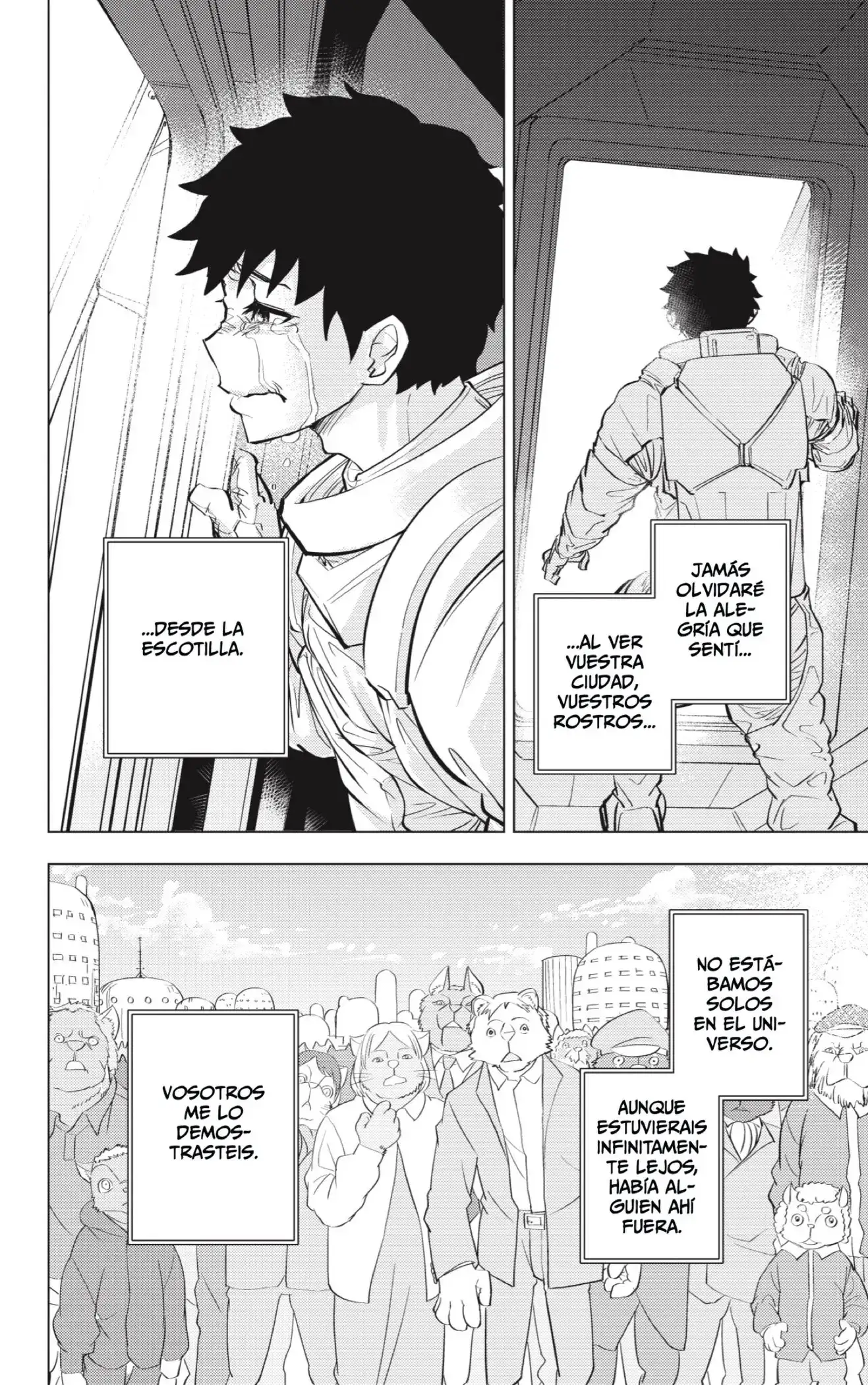 Read Hitoner ES Manga Online