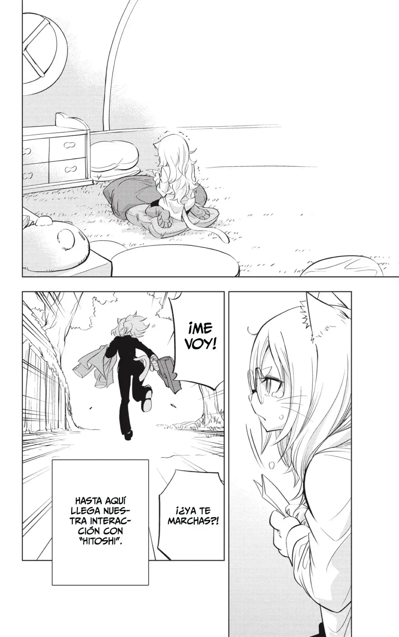 Read Hitoner ES Manga Online