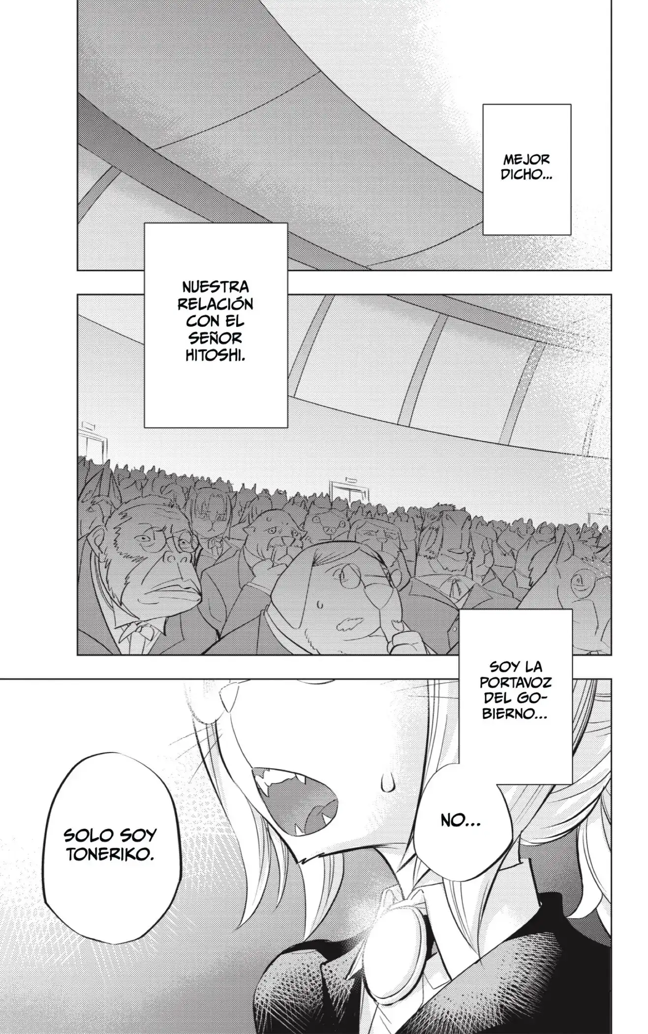 Read Hitoner ES Manga Online