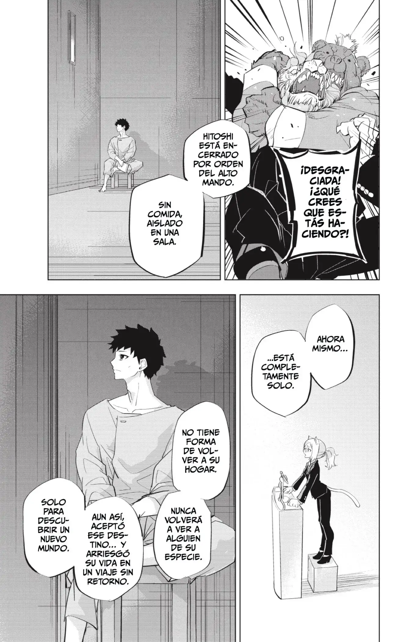 Read Hitoner ES Manga Online