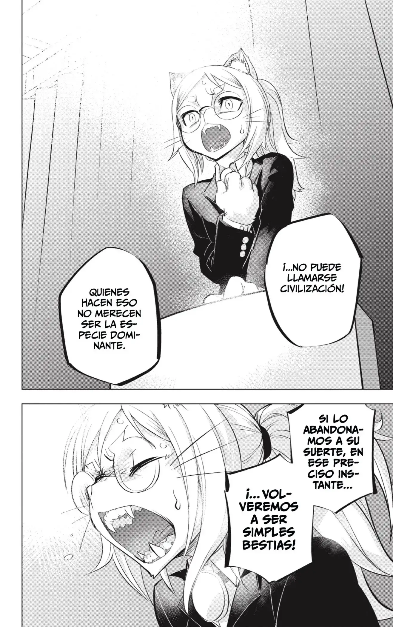 Read Hitoner ES Manga Online