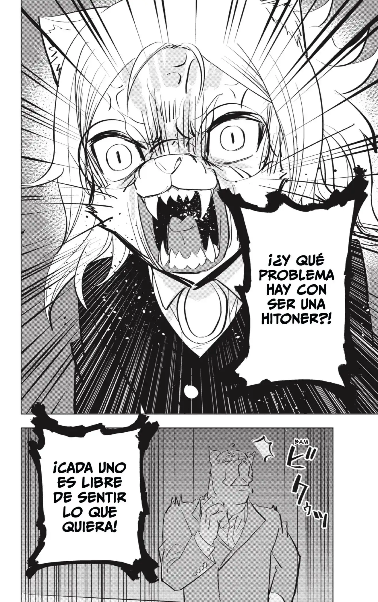 Read Hitoner ES Manga Online