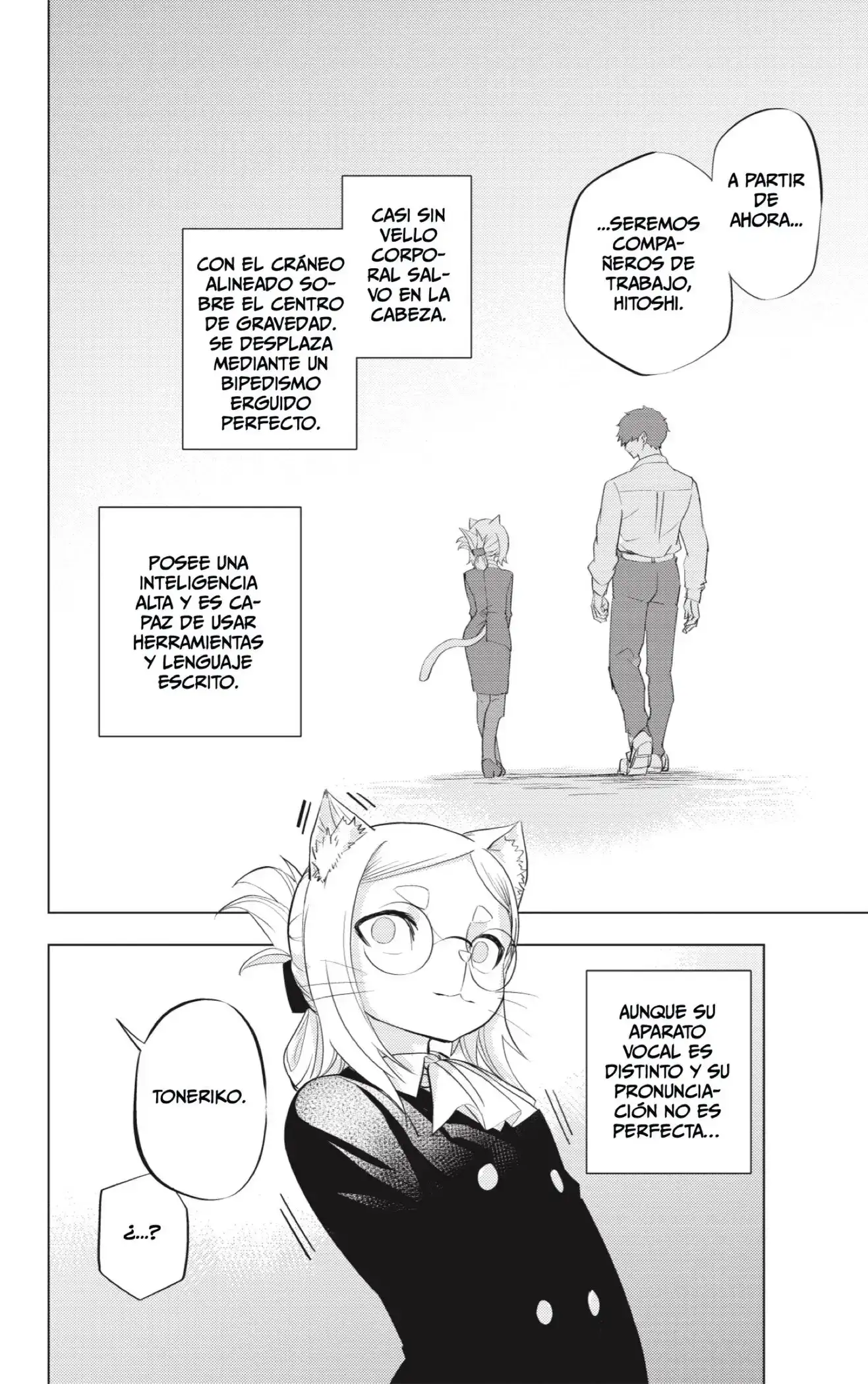 Read Hitoner ES Manga Online