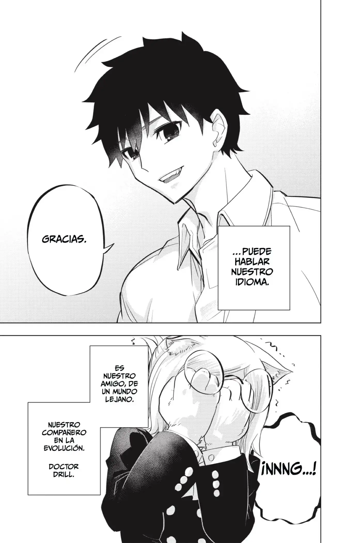 Read Hitoner ES Manga Online