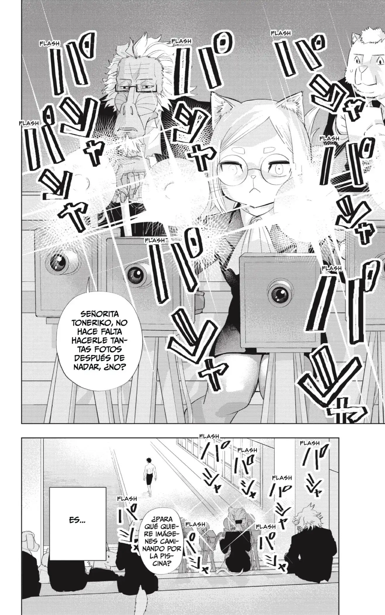 Read Hitoner ES Manga Online