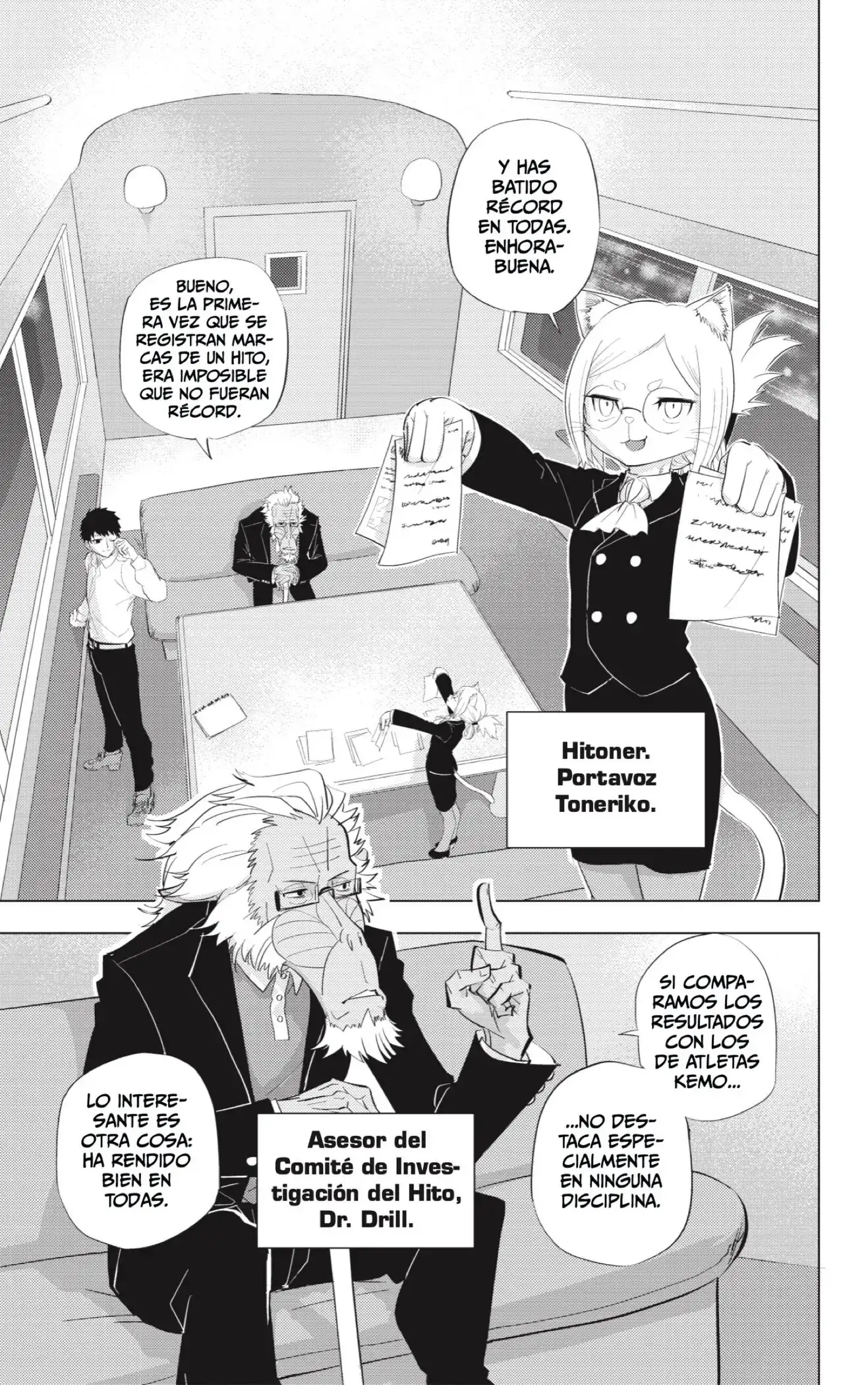 Read Hitoner ES Manga Online