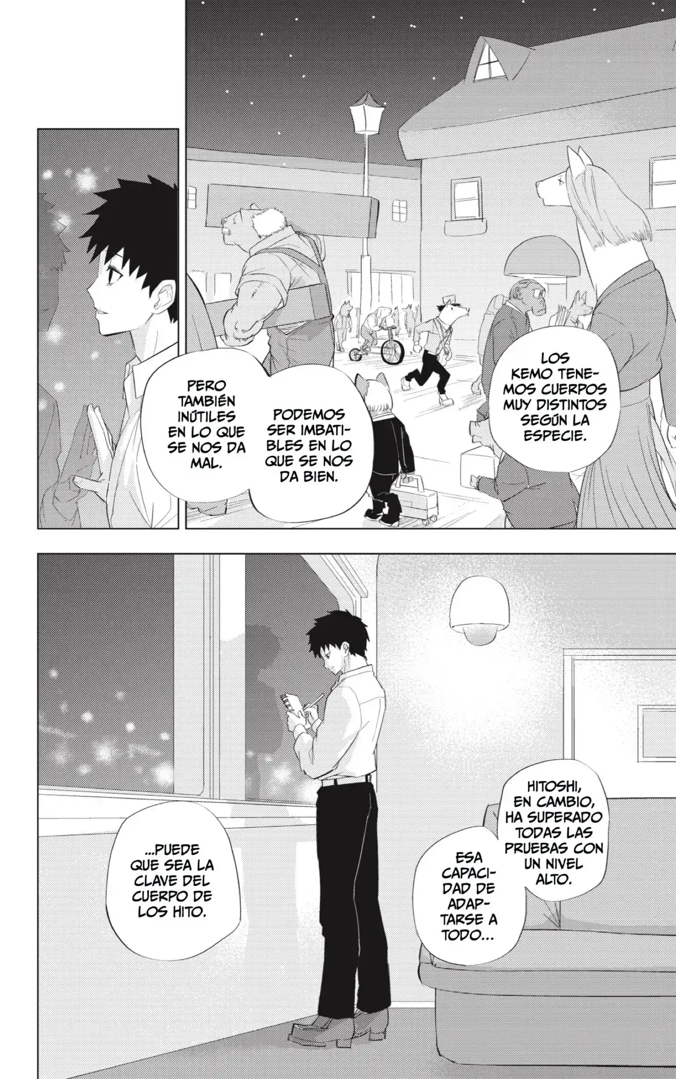 Read Hitoner ES Manga Online