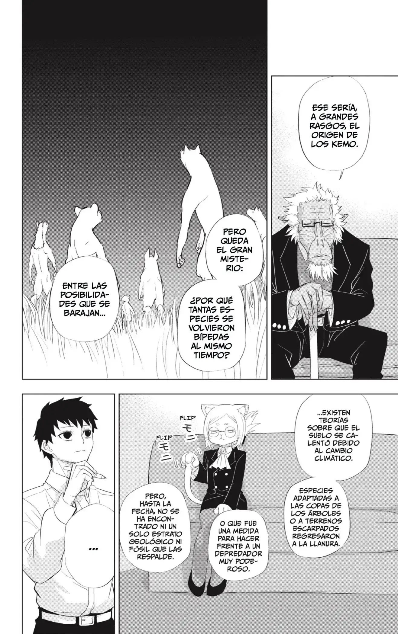 Read Hitoner ES Manga Online