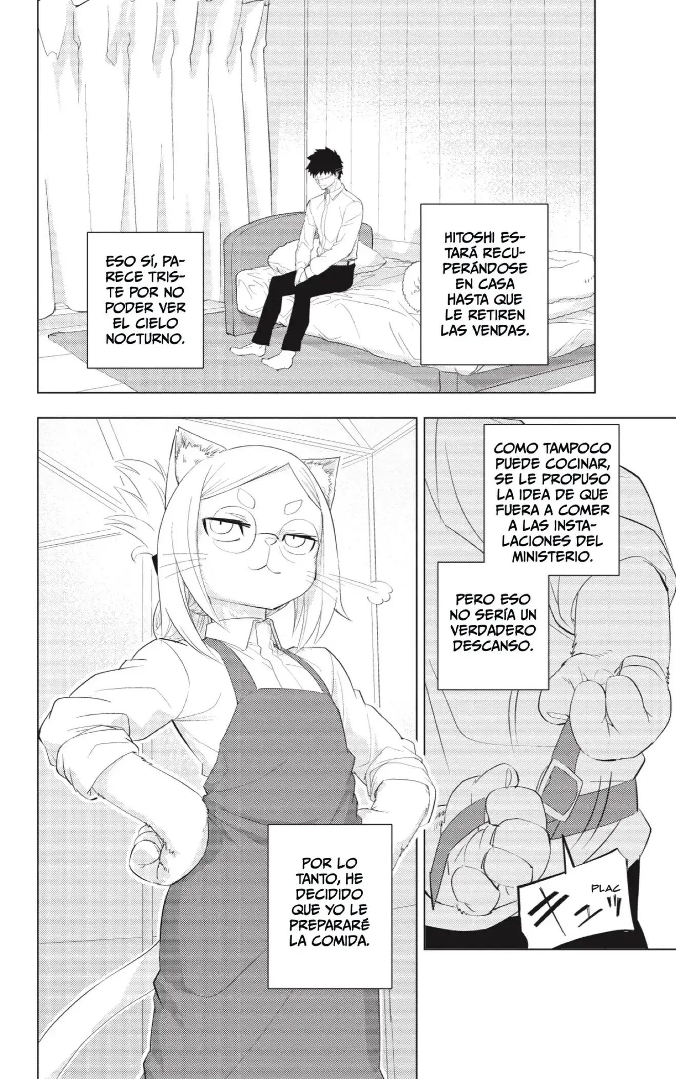 Read Hitoner ES Manga Online