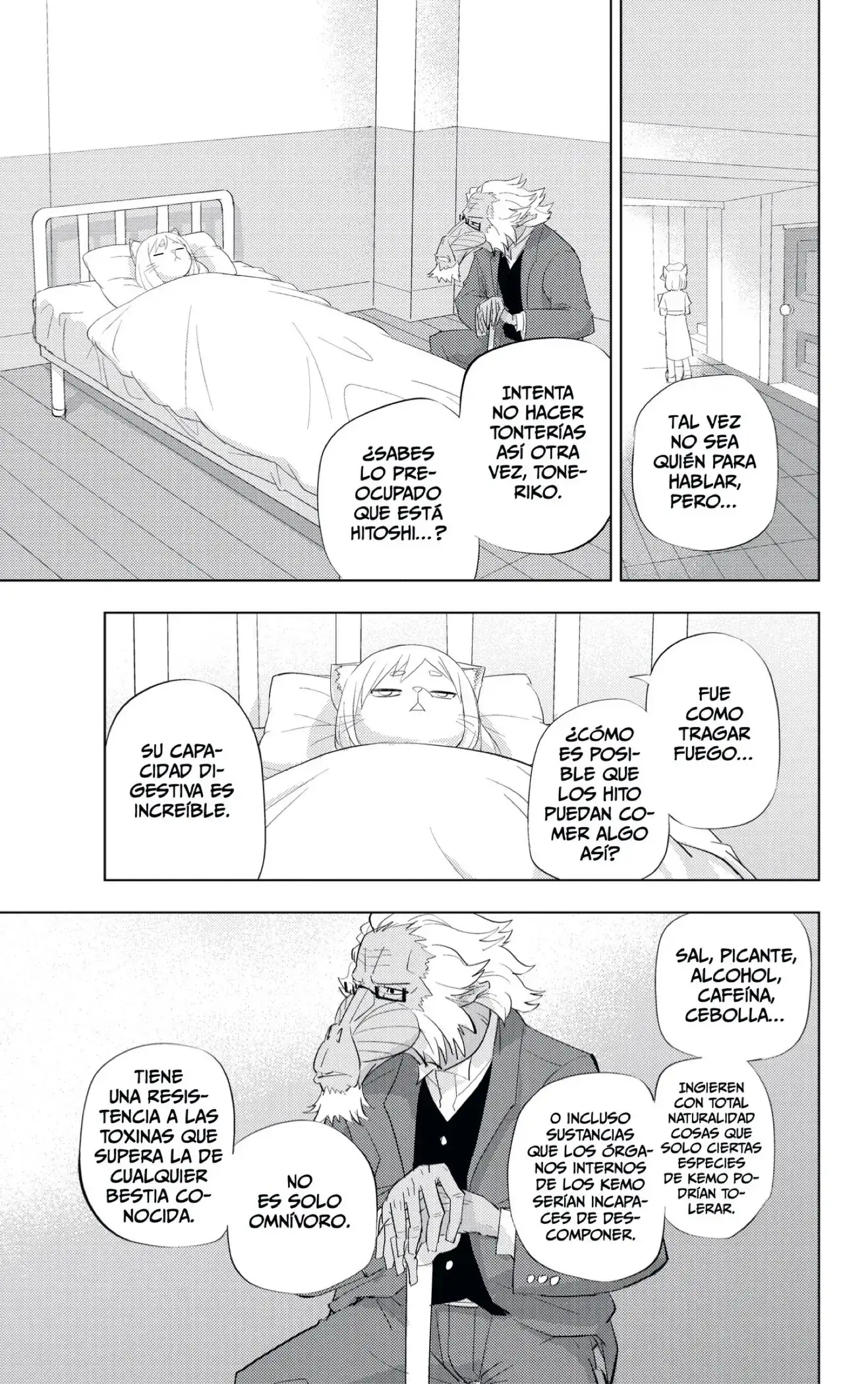 Read Hitoner ES Manga Online