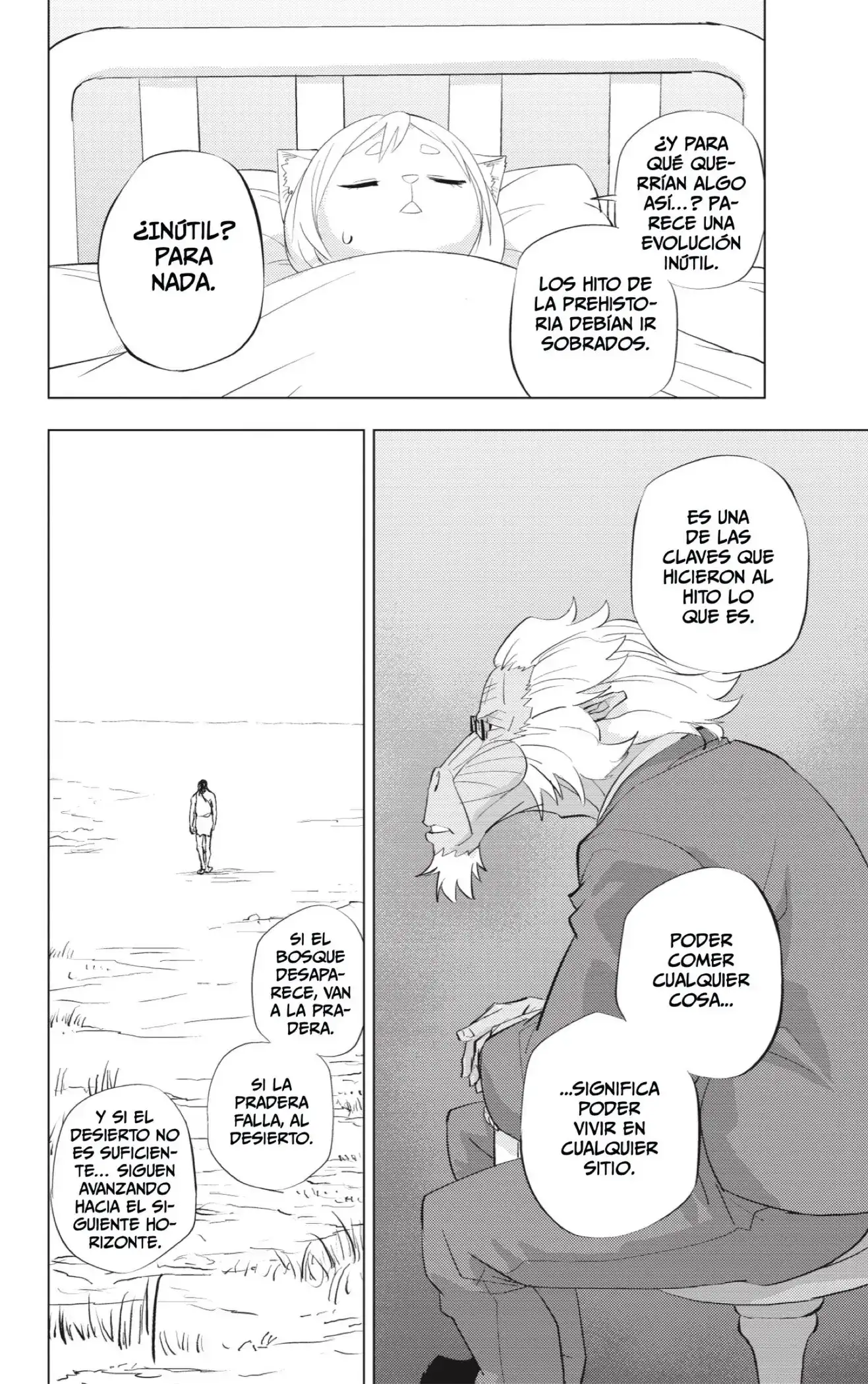Read Hitoner ES Manga Online