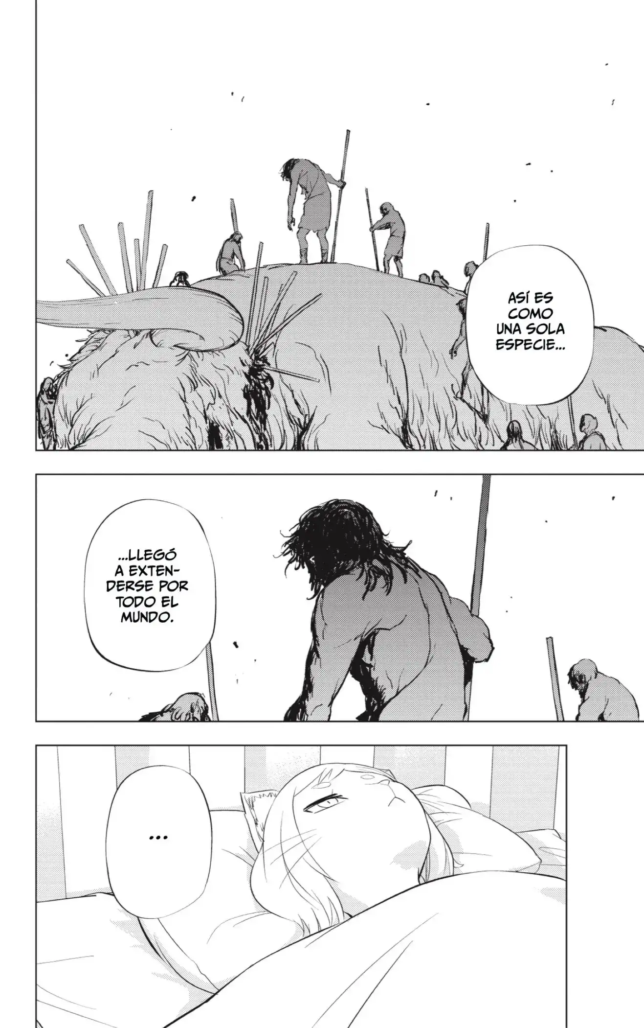 Read Hitoner ES Manga Online