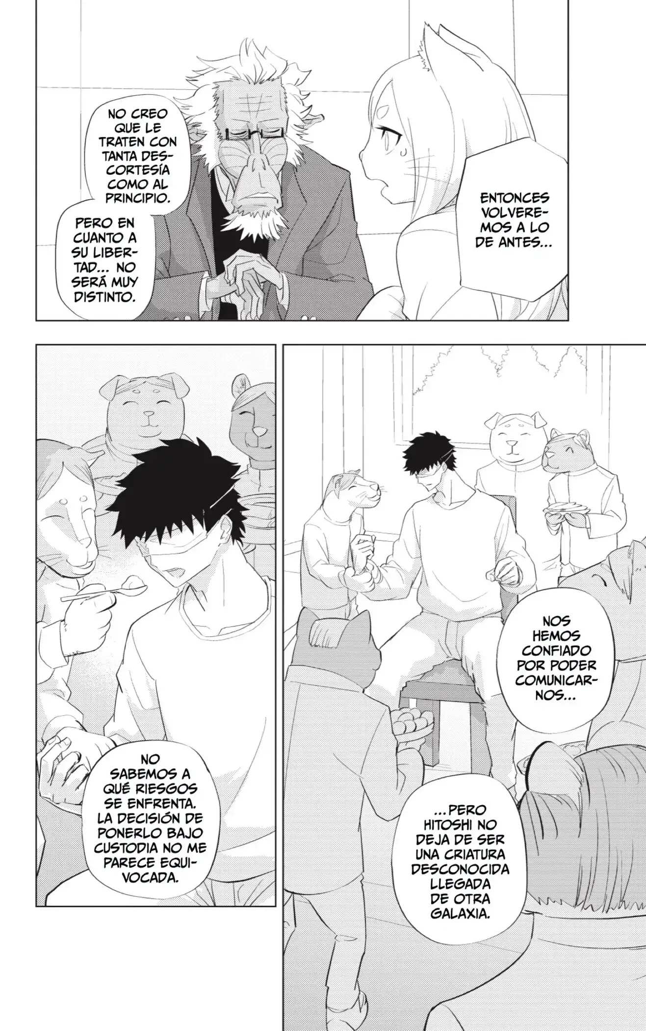 Read Hitoner ES Manga Online