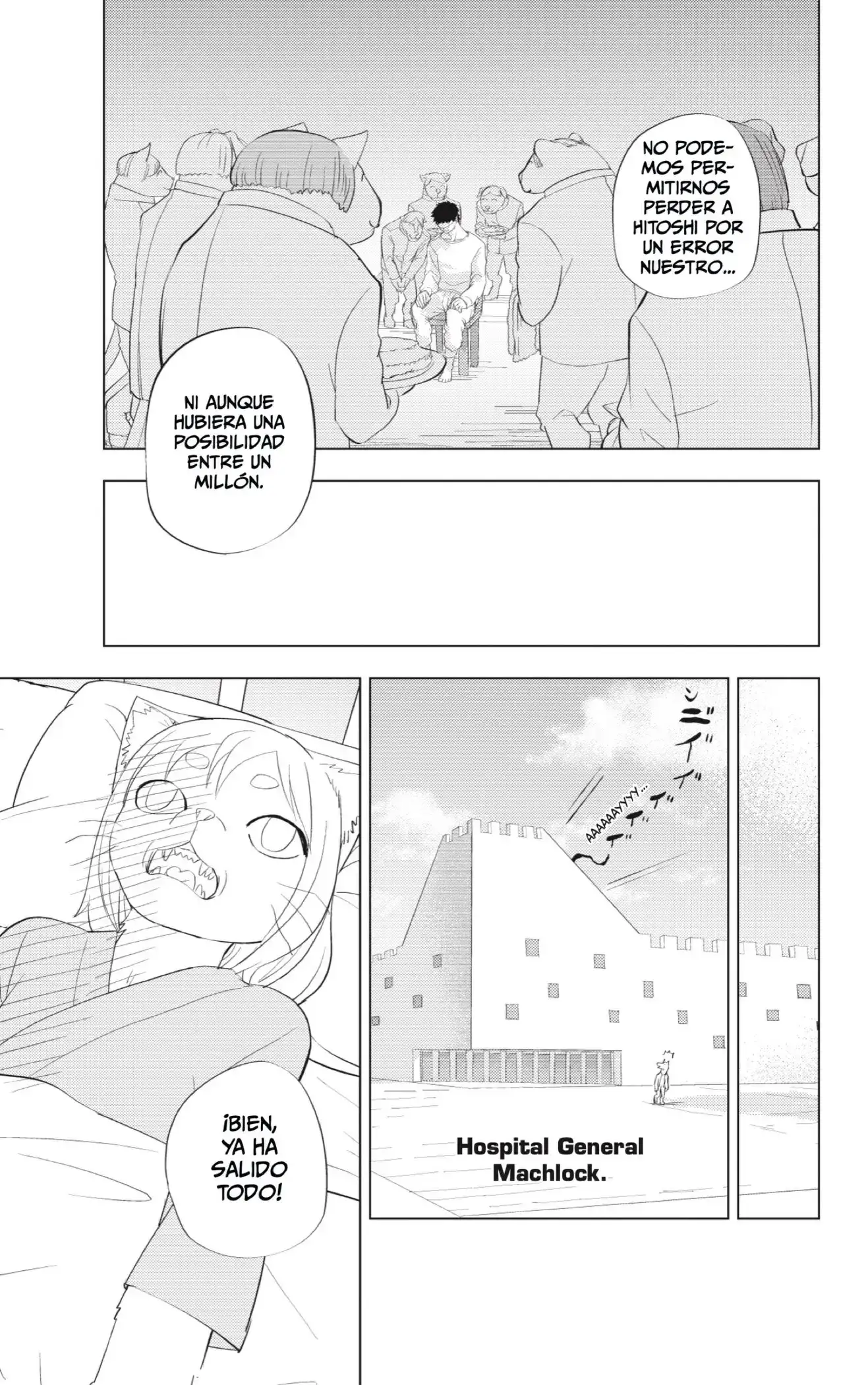 Read Hitoner ES Manga Online