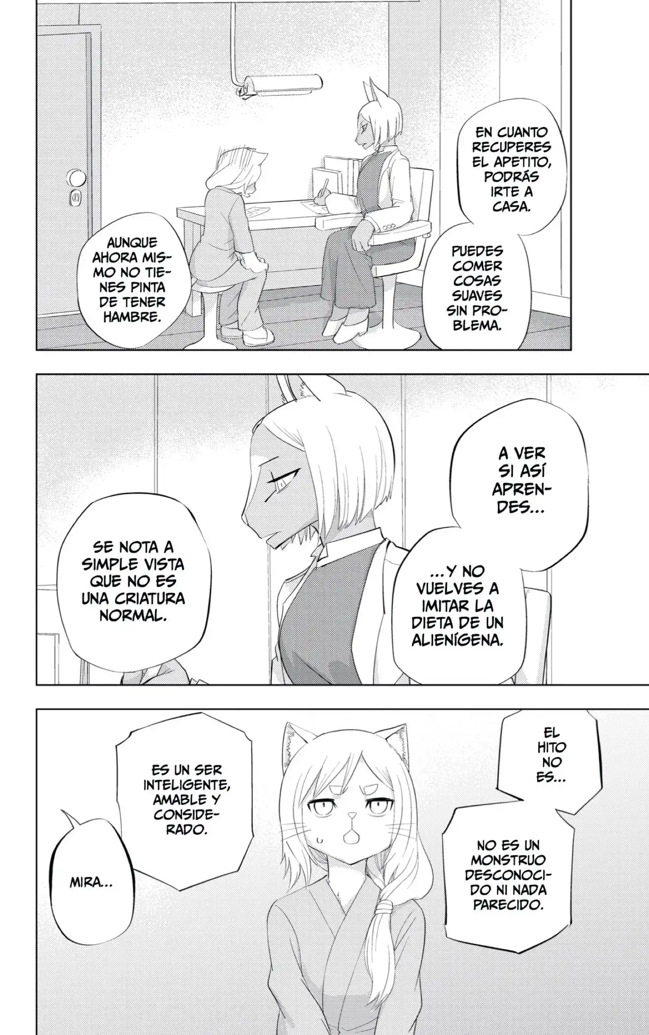 Read Hitoner ES Manga Online