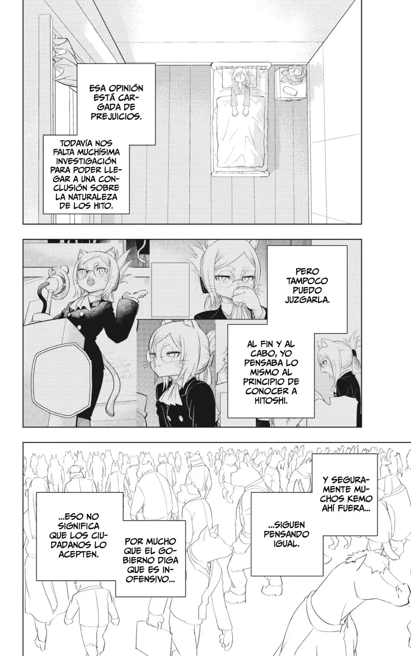 Read Hitoner ES Manga Online