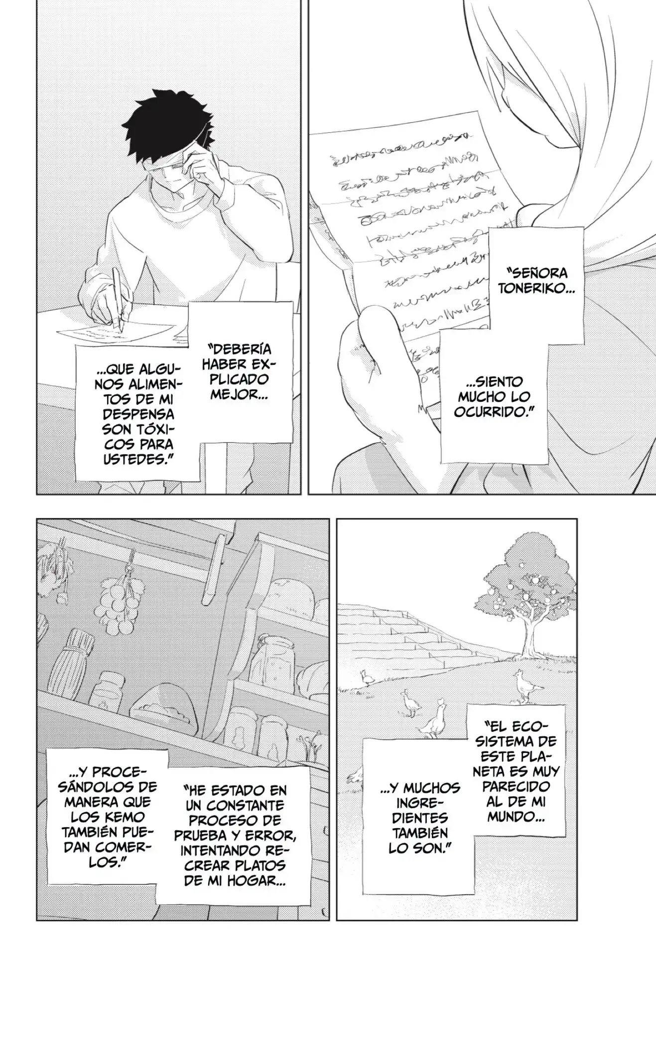 Read Hitoner ES Manga Online
