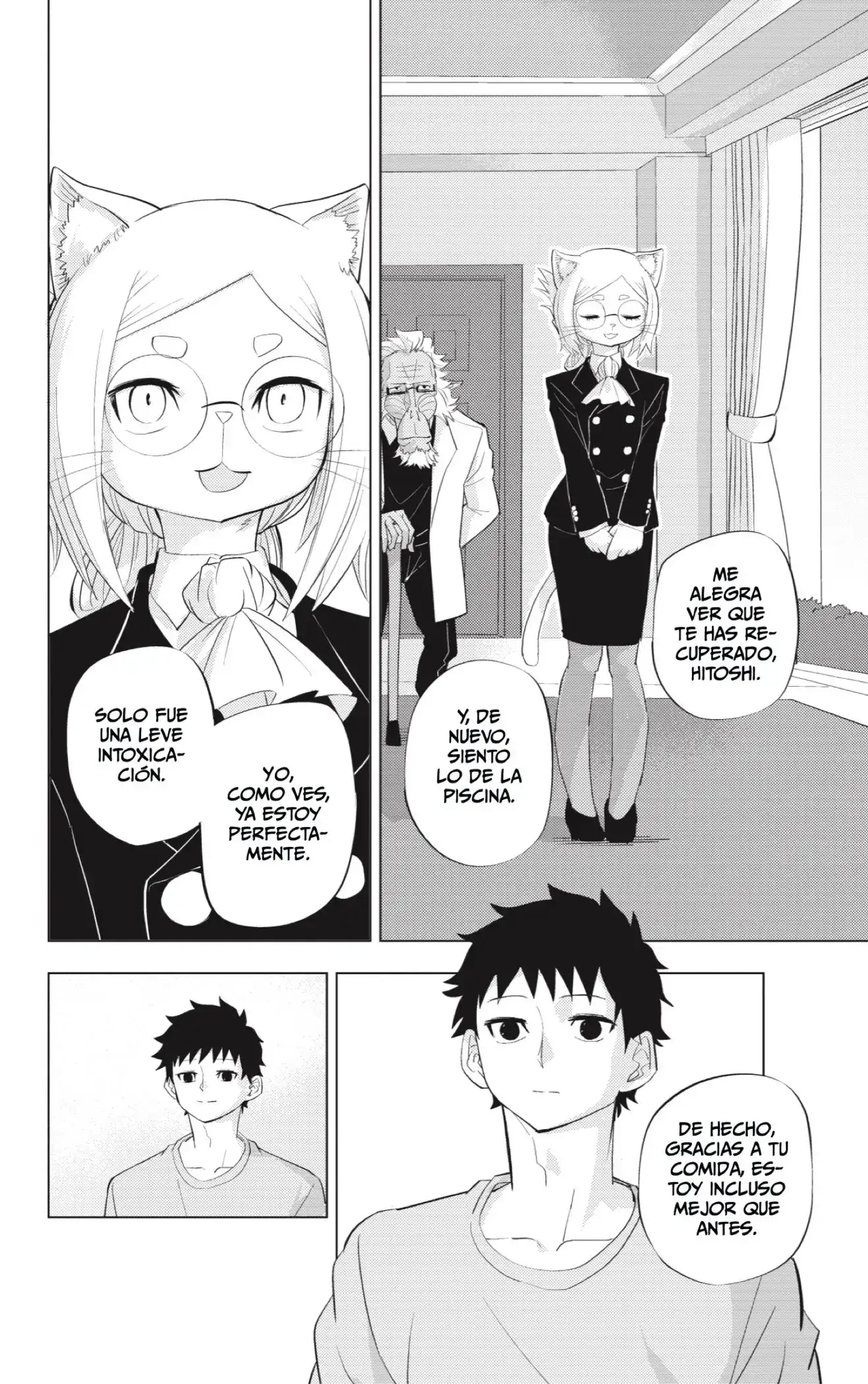 Read Hitoner ES Manga Online