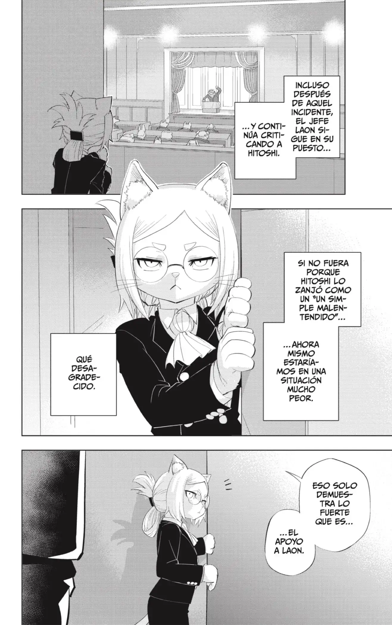 Read Hitoner ES Manga Online