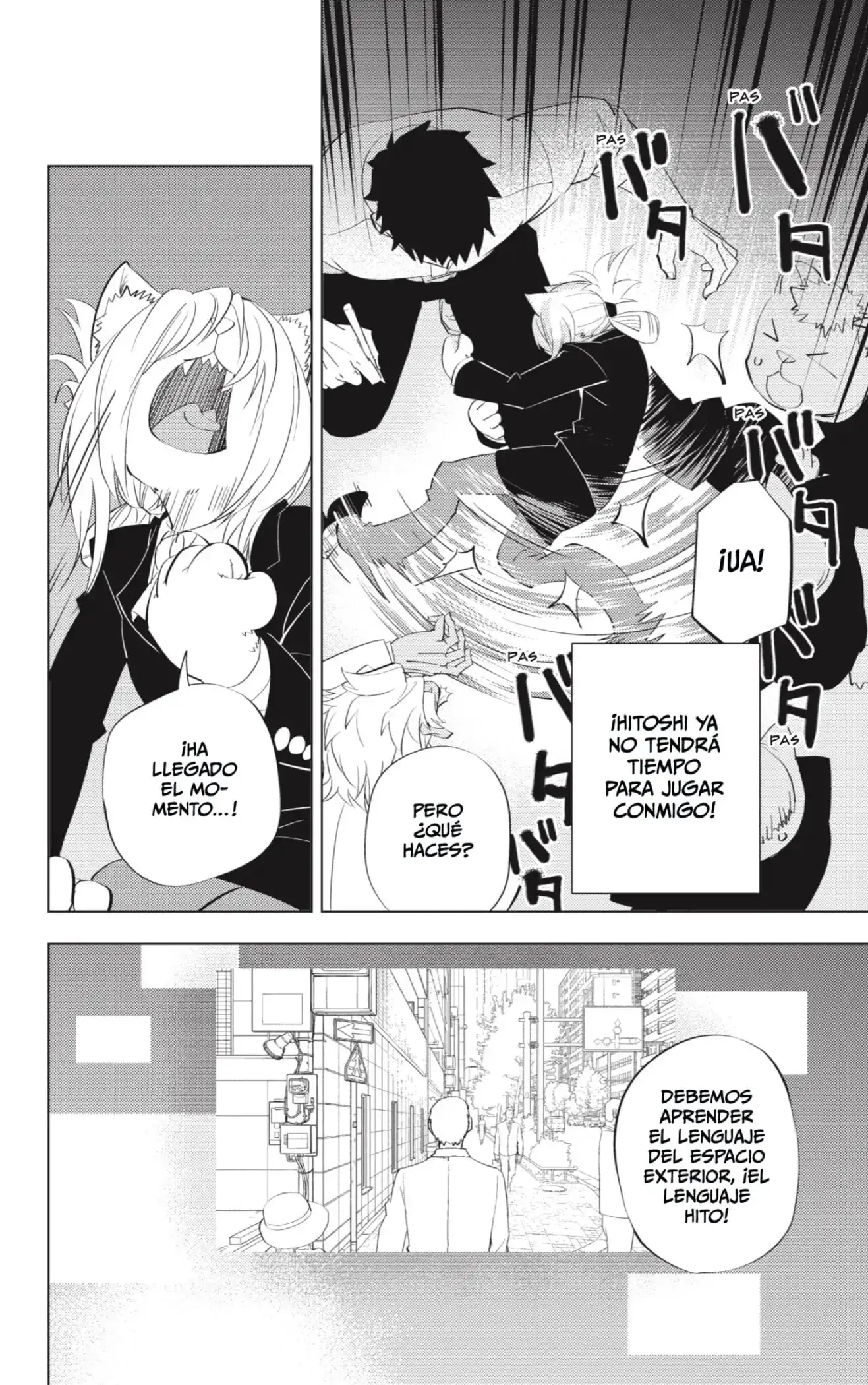 Read Hitoner ES Manga Online