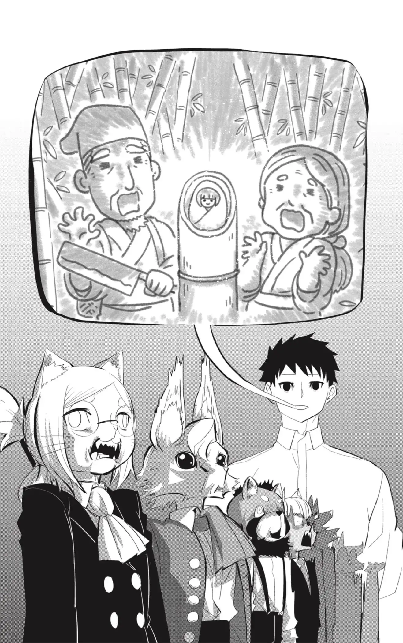 Read Hitoner ES Manga Online
