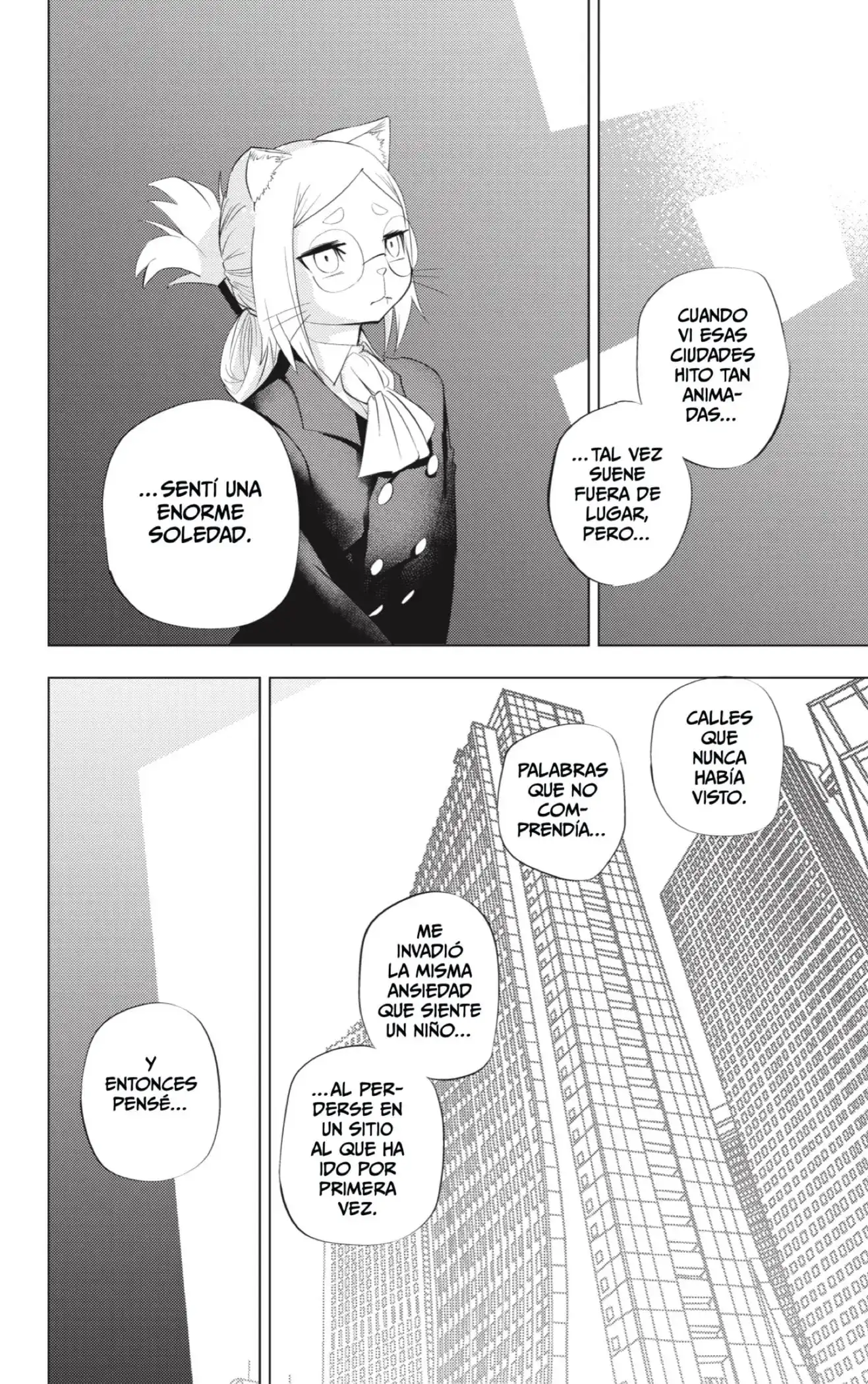 Read Hitoner ES Manga Online