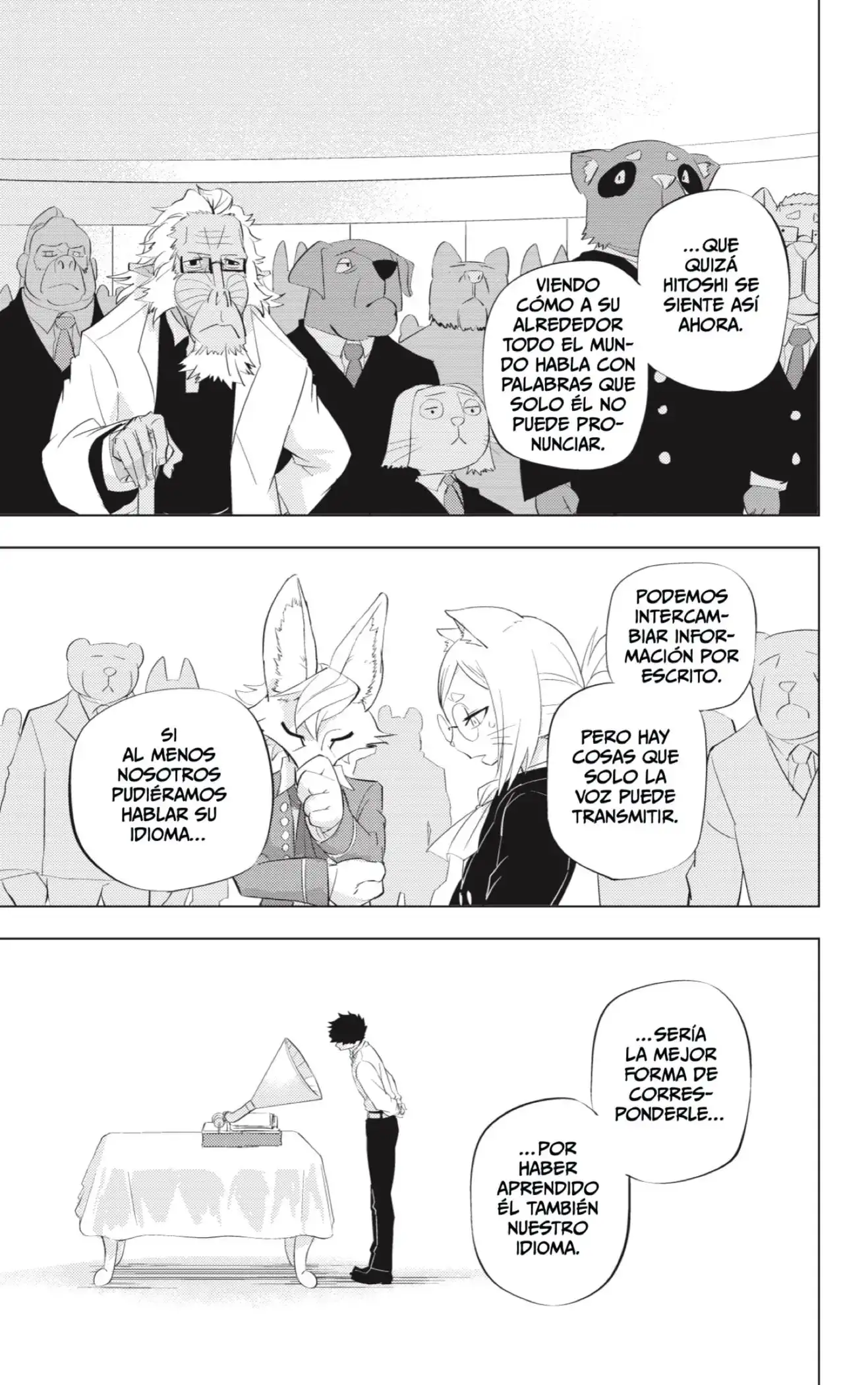 Read Hitoner ES Manga Online