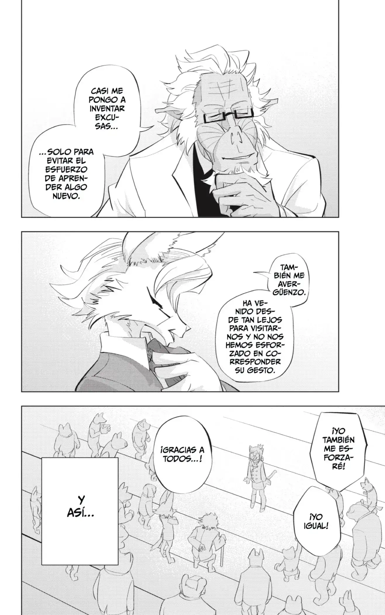 Read Hitoner ES Manga Online