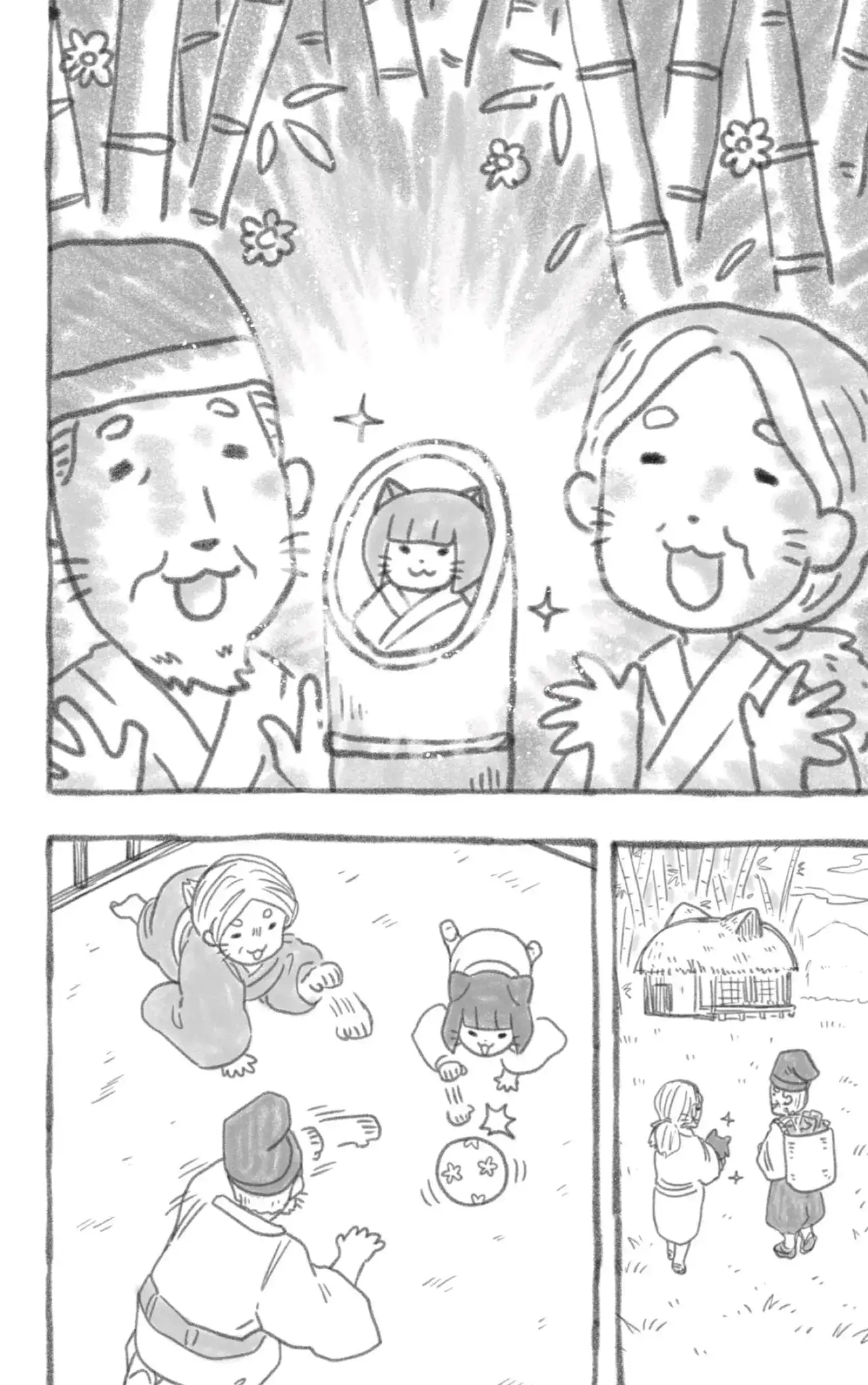Read Hitoner ES Manga Online