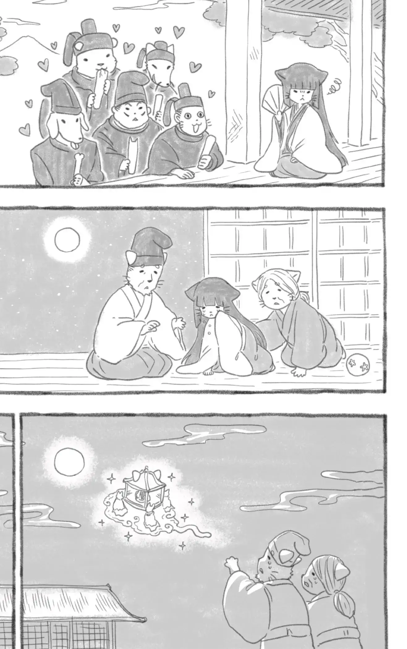 Read Hitoner ES Manga Online