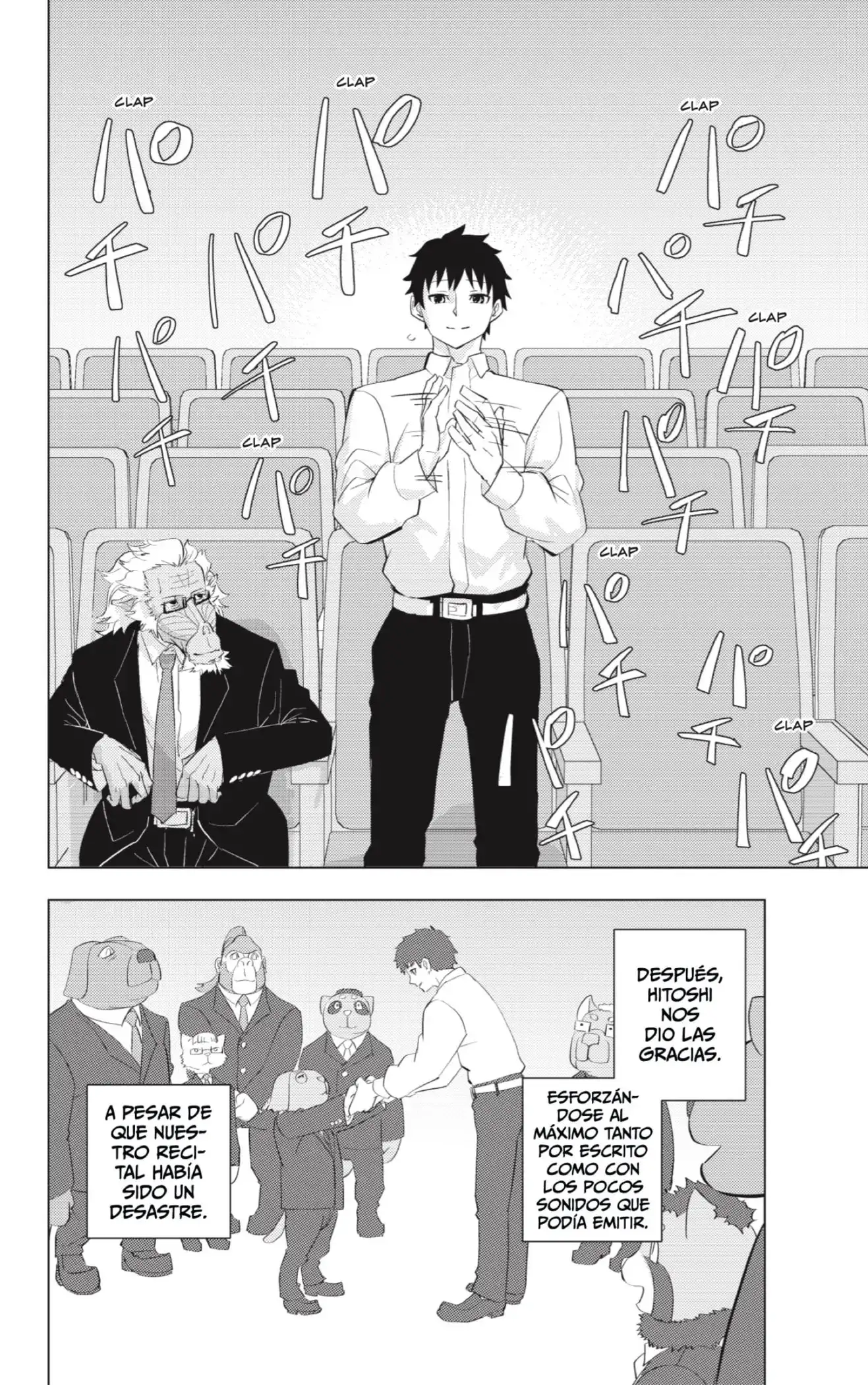 Read Hitoner ES Manga Online