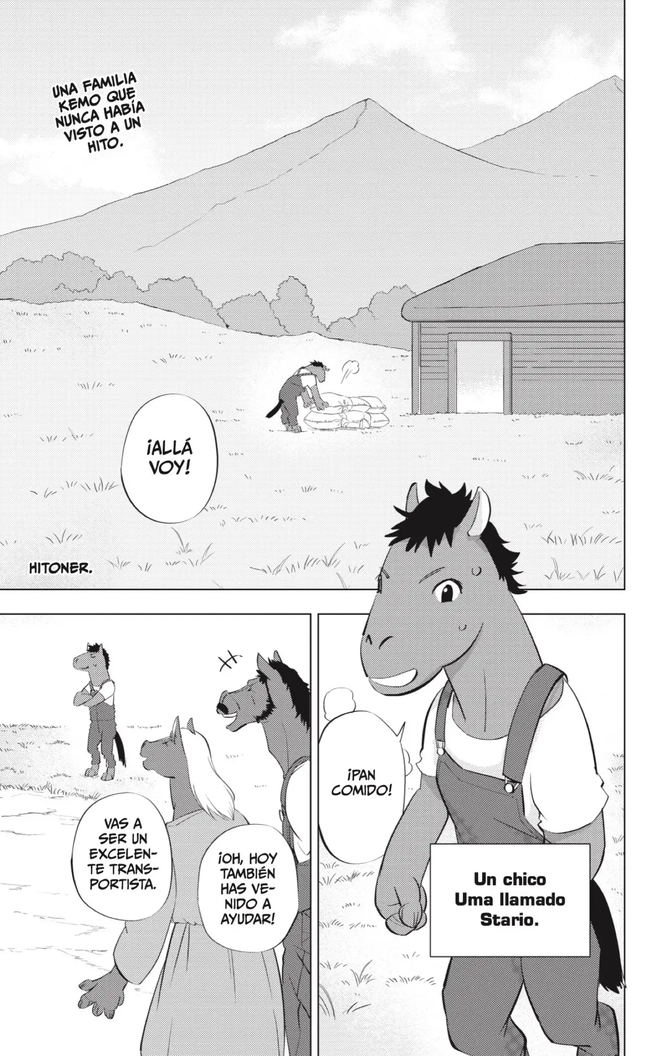 Read Hitoner ES Manga Online