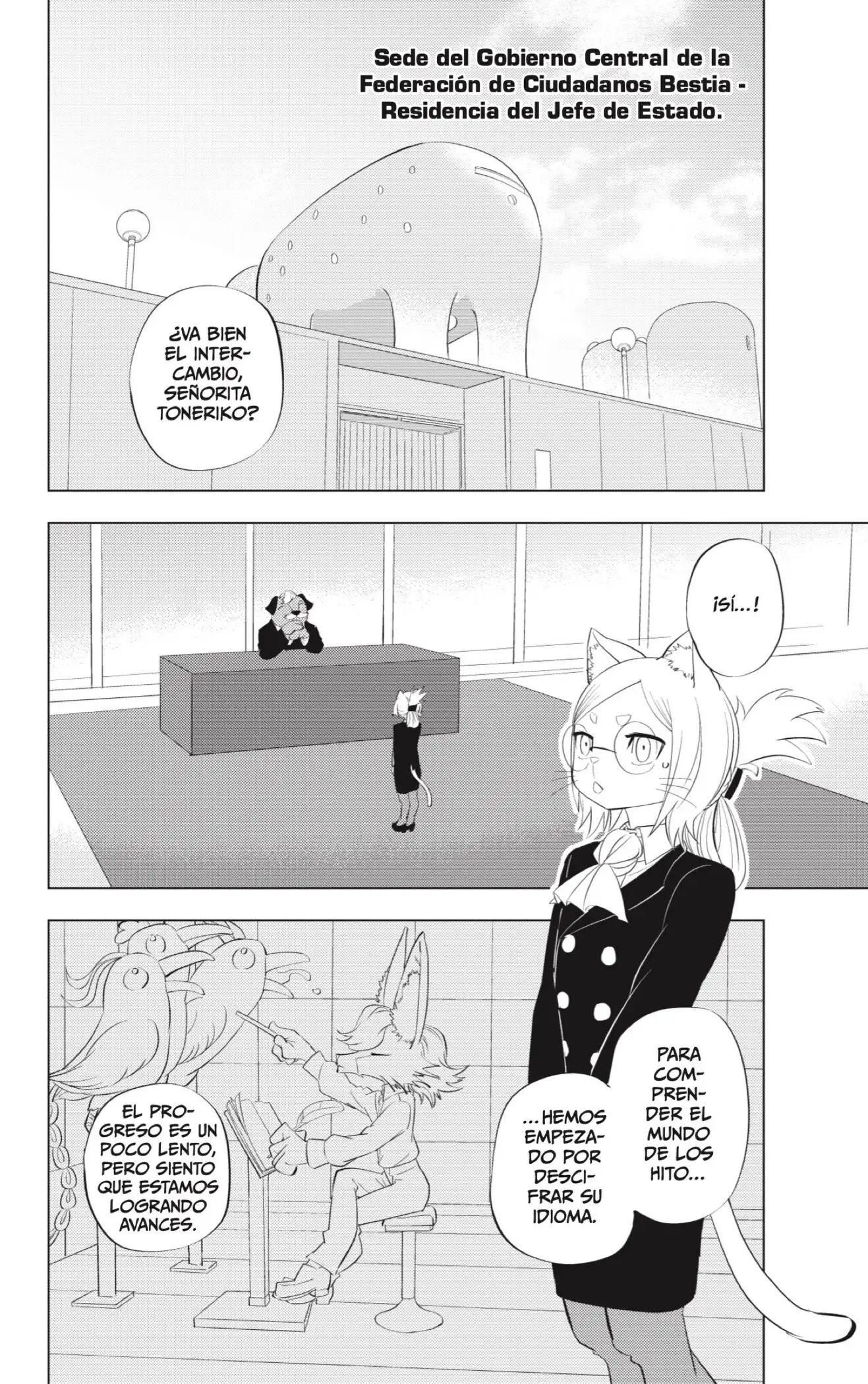 Read Hitoner ES Manga Online