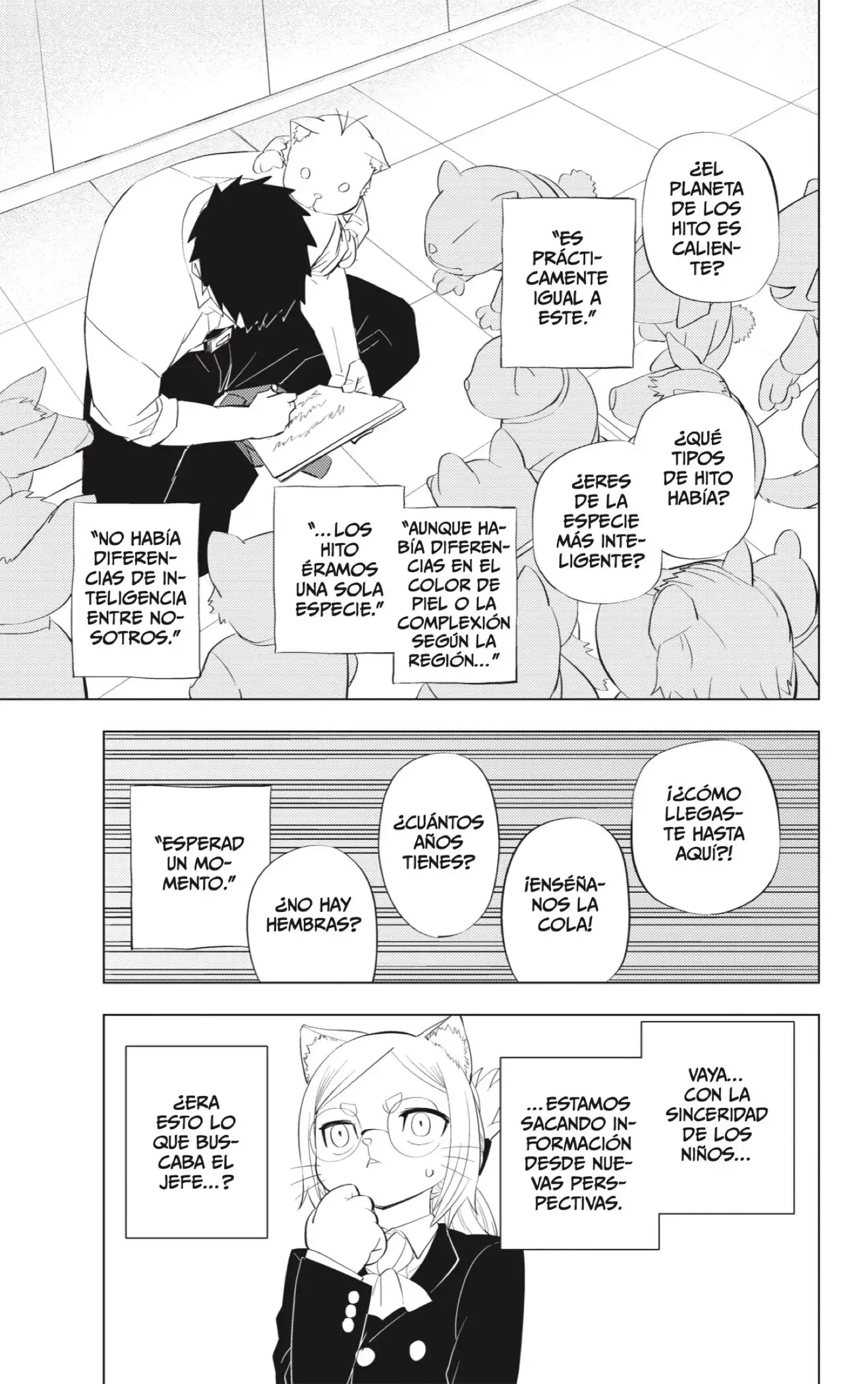 Read Hitoner ES Manga Online