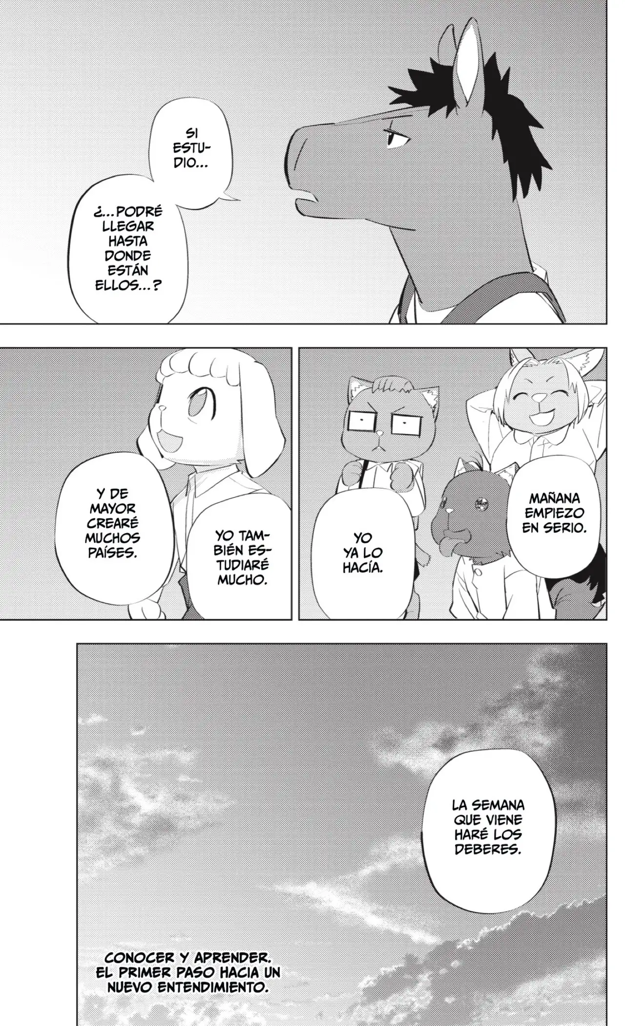 Read Hitoner ES Manga Online